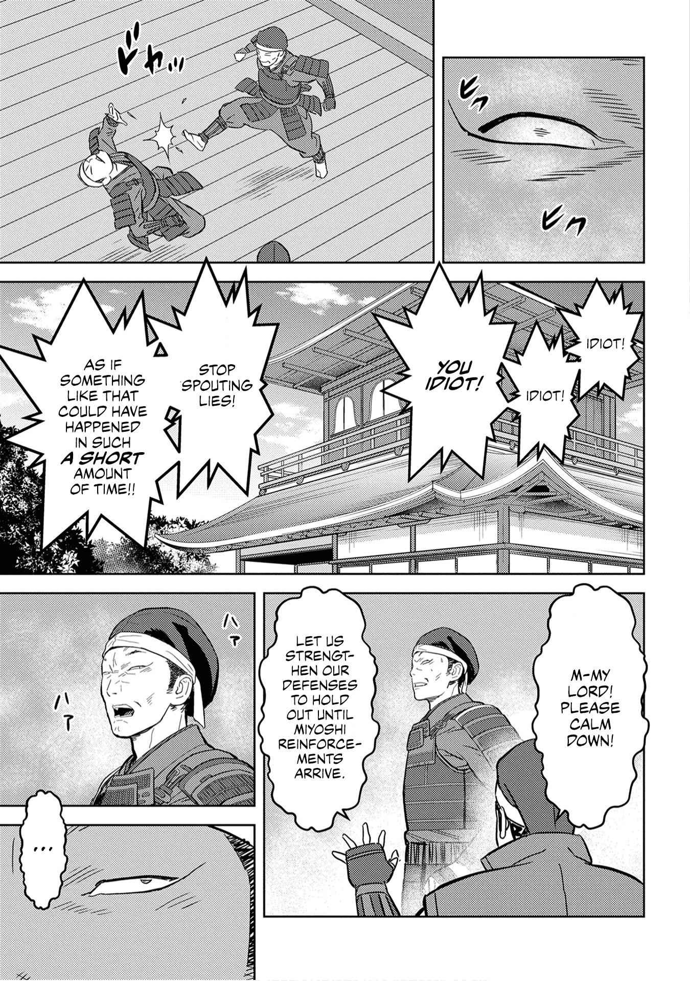 Sengoku Komachi Kuroutan: Noukou Giga Chapter 25 - Page 9