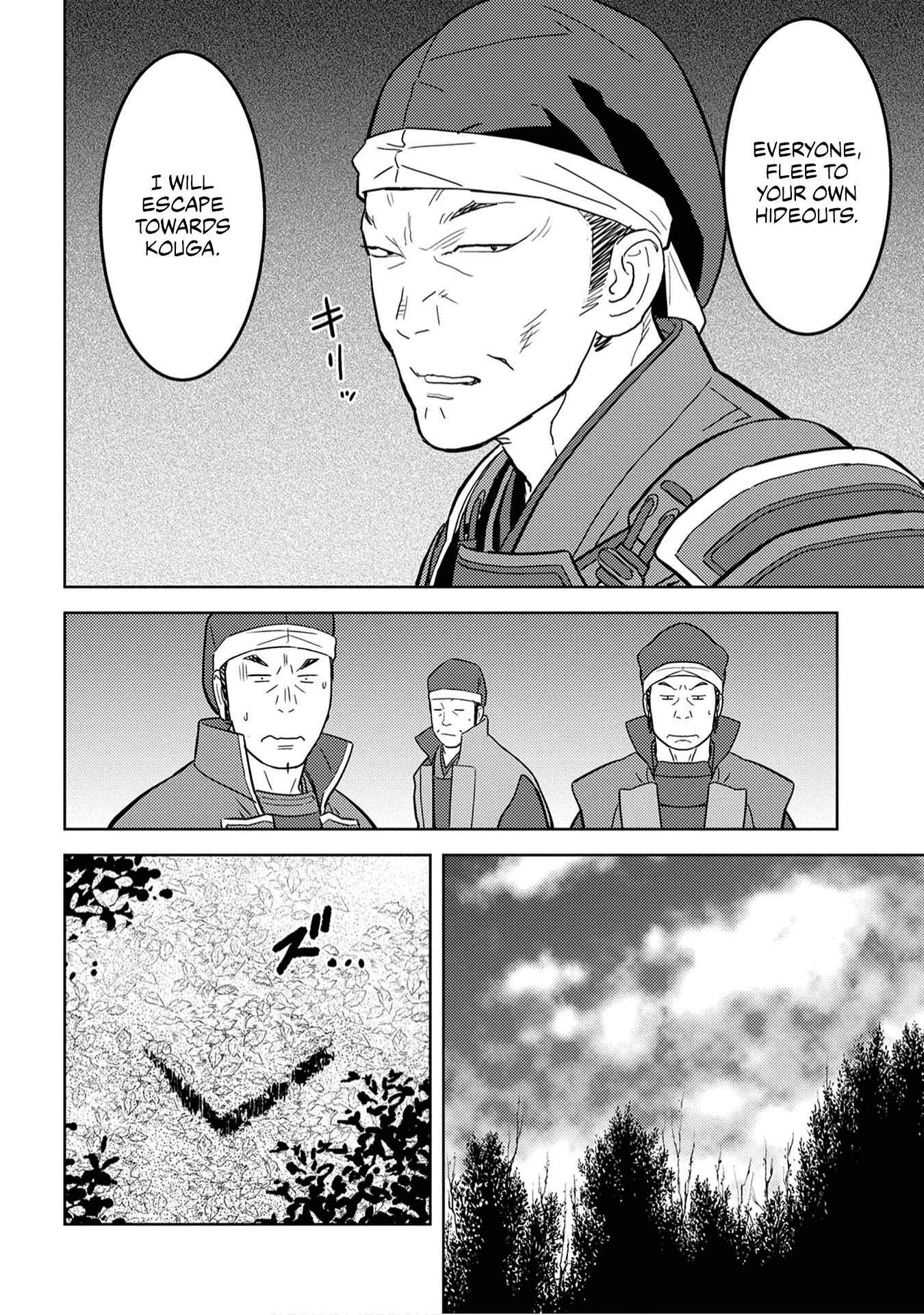 Sengoku Komachi Kuroutan: Noukou Giga Chapter 25 - Page 10