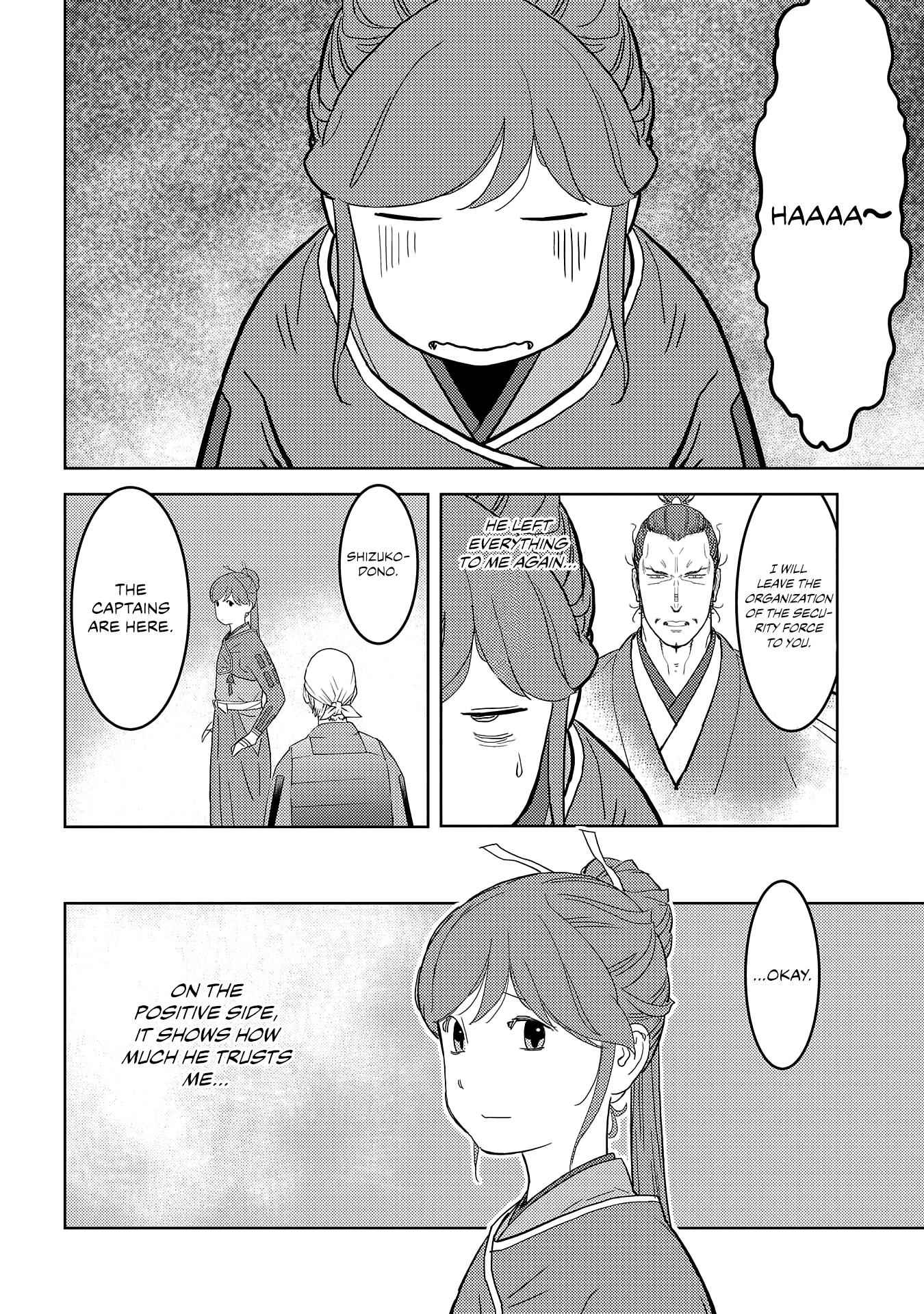 Sengoku Komachi Kuroutan: Noukou Giga Chapter 26 - Page 11