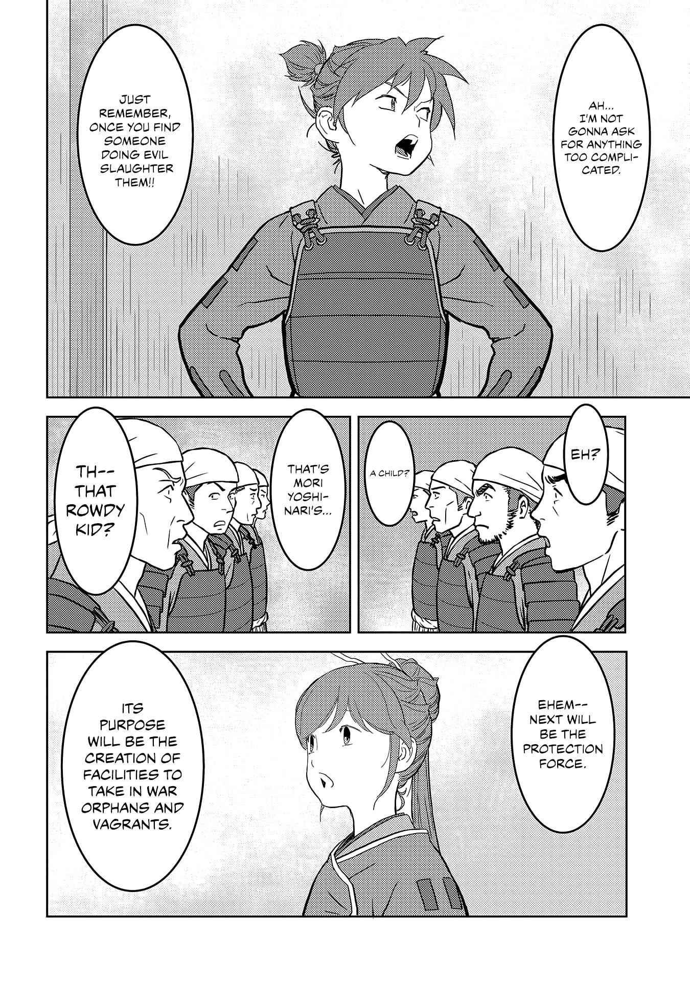 Sengoku Komachi Kuroutan: Noukou Giga Chapter 26 - Page 13