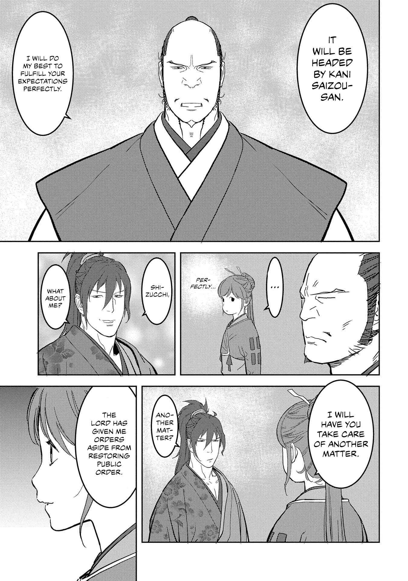 Sengoku Komachi Kuroutan: Noukou Giga Chapter 26 - Page 14