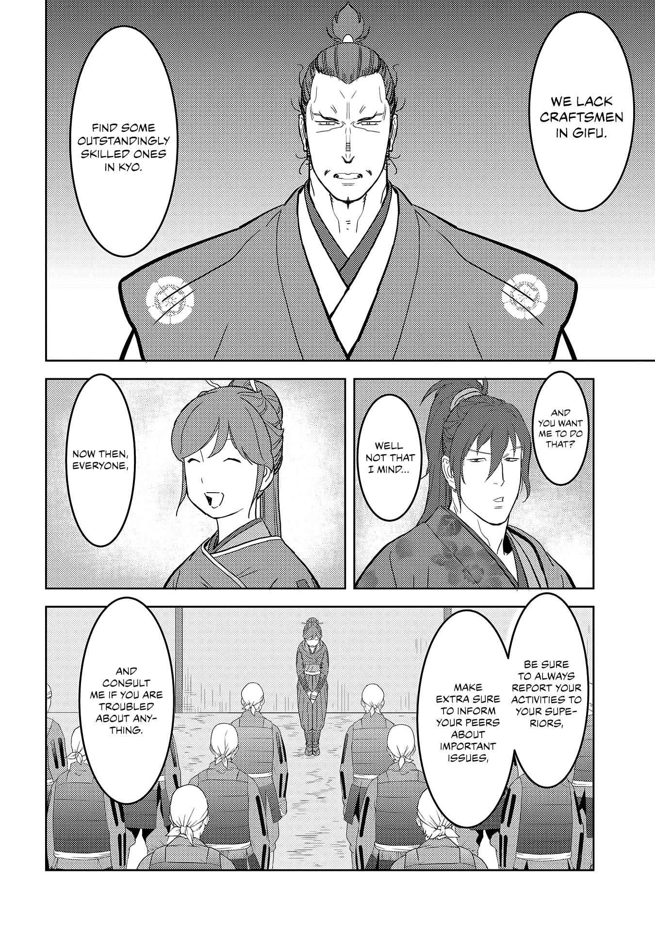Sengoku Komachi Kuroutan: Noukou Giga Chapter 26 - Page 15