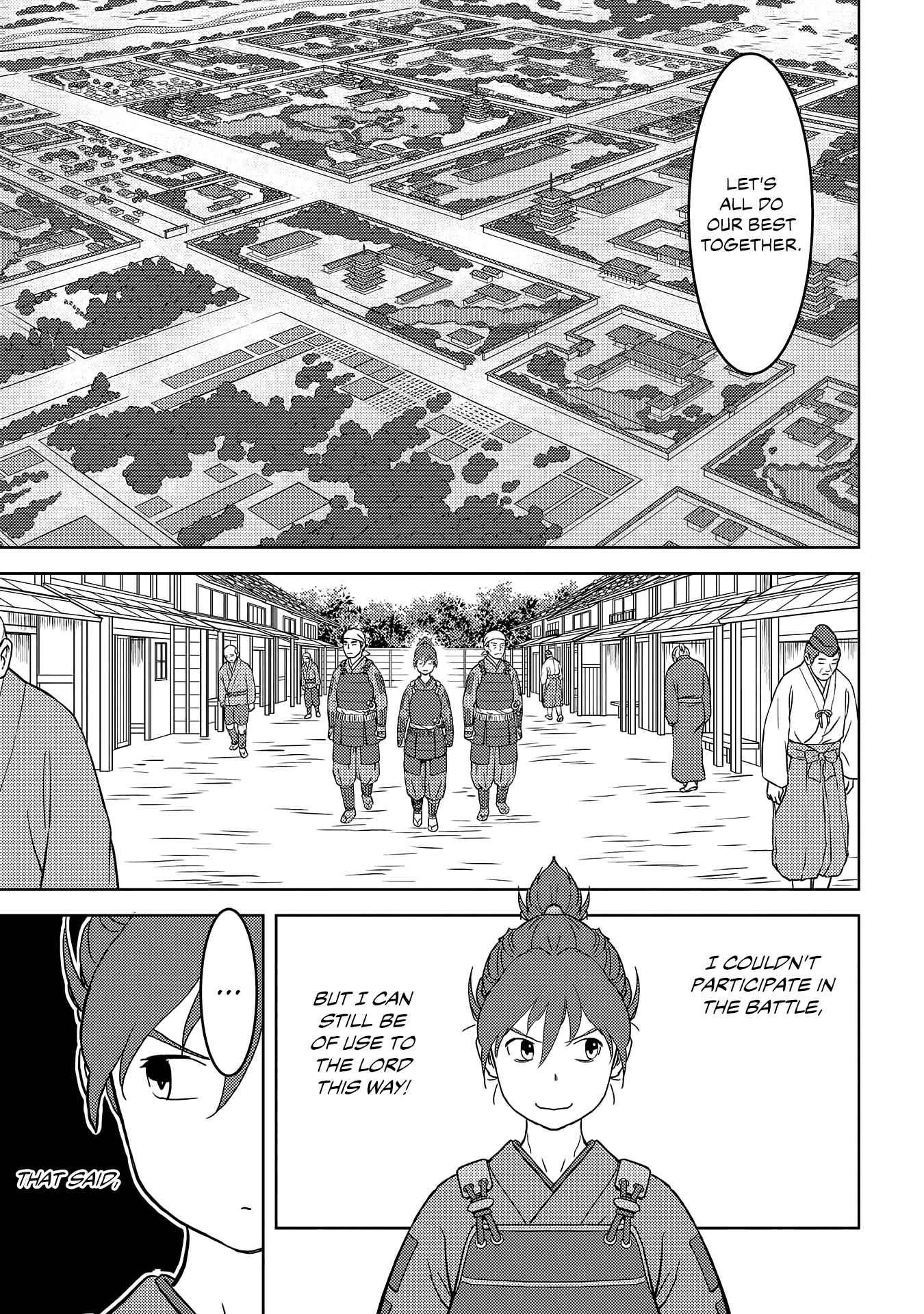 Sengoku Komachi Kuroutan: Noukou Giga Chapter 26 - Page 16