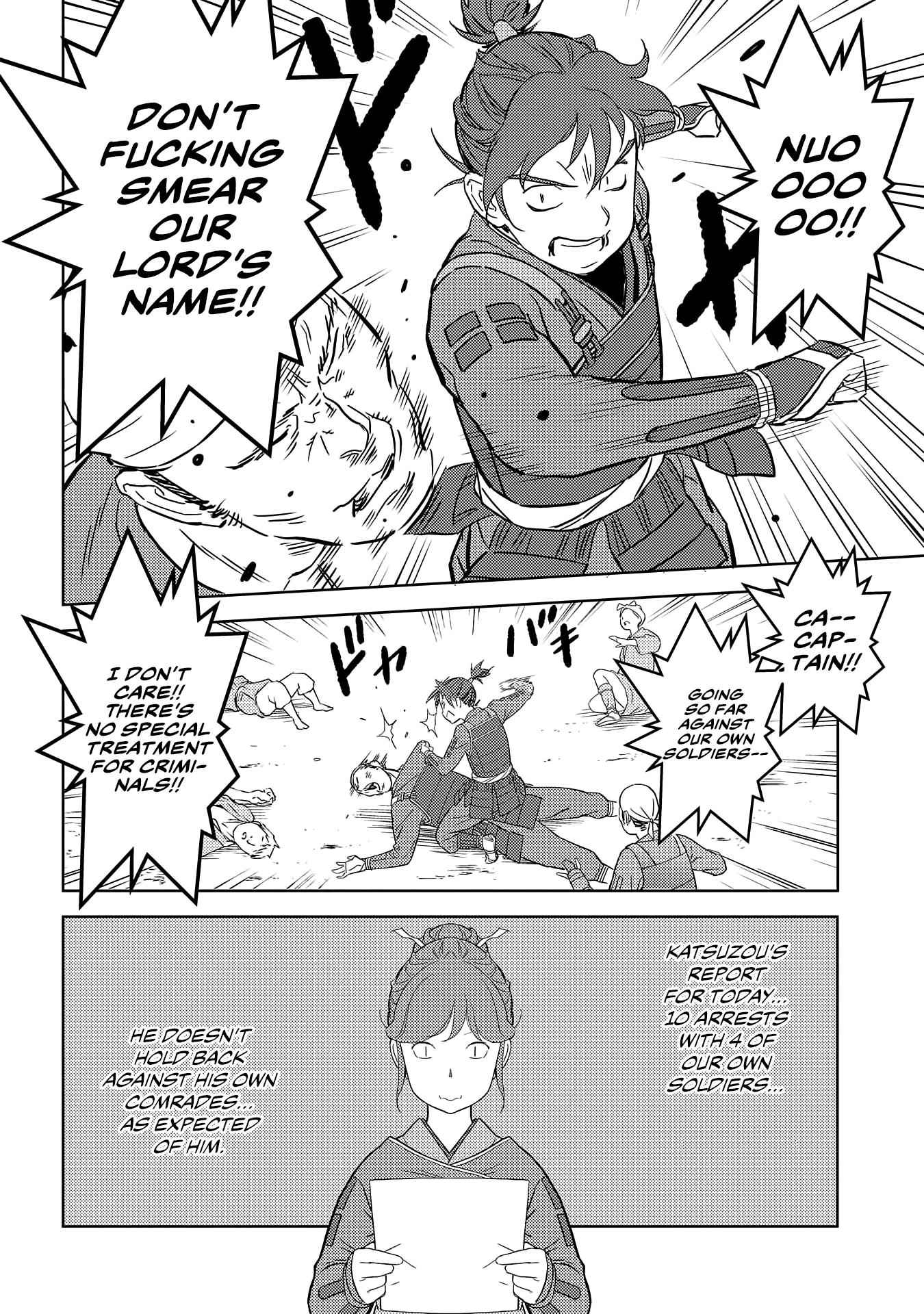 Sengoku Komachi Kuroutan: Noukou Giga Chapter 26 - Page 23