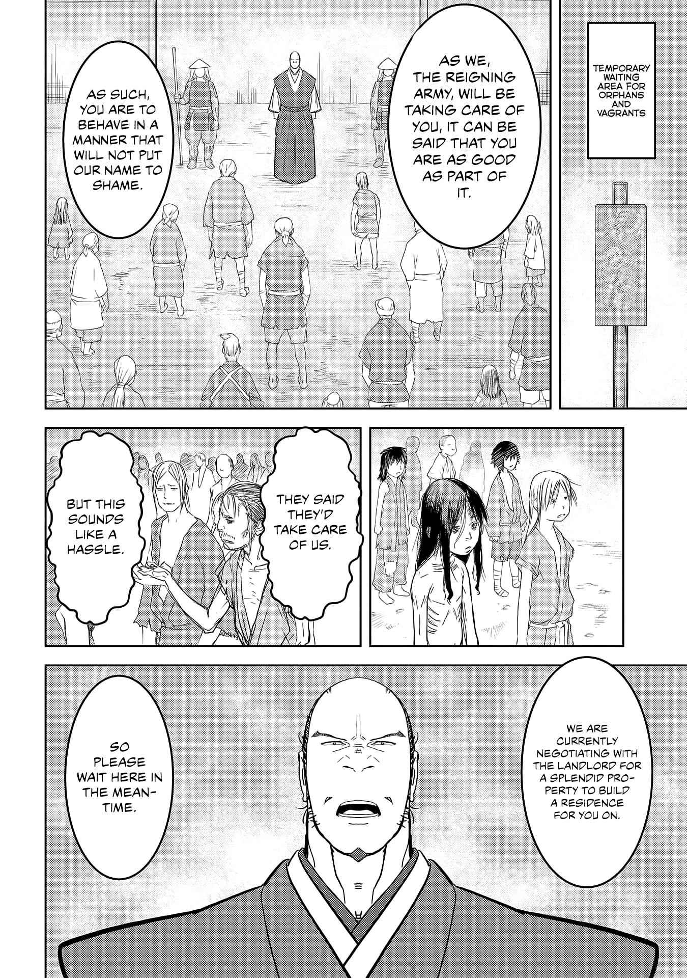 Sengoku Komachi Kuroutan: Noukou Giga Chapter 26 - Page 25
