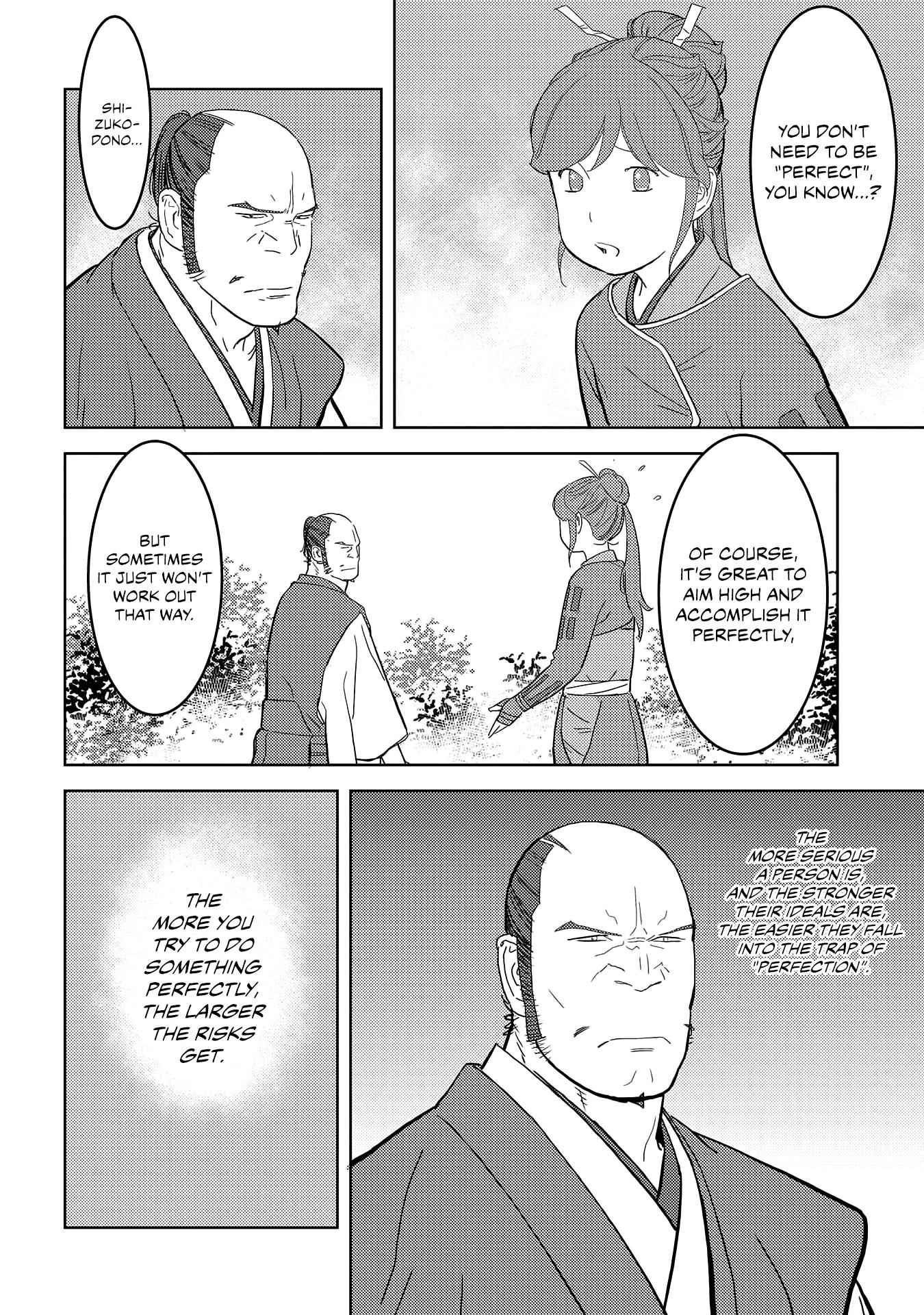 Sengoku Komachi Kuroutan: Noukou Giga Chapter 26 - Page 27