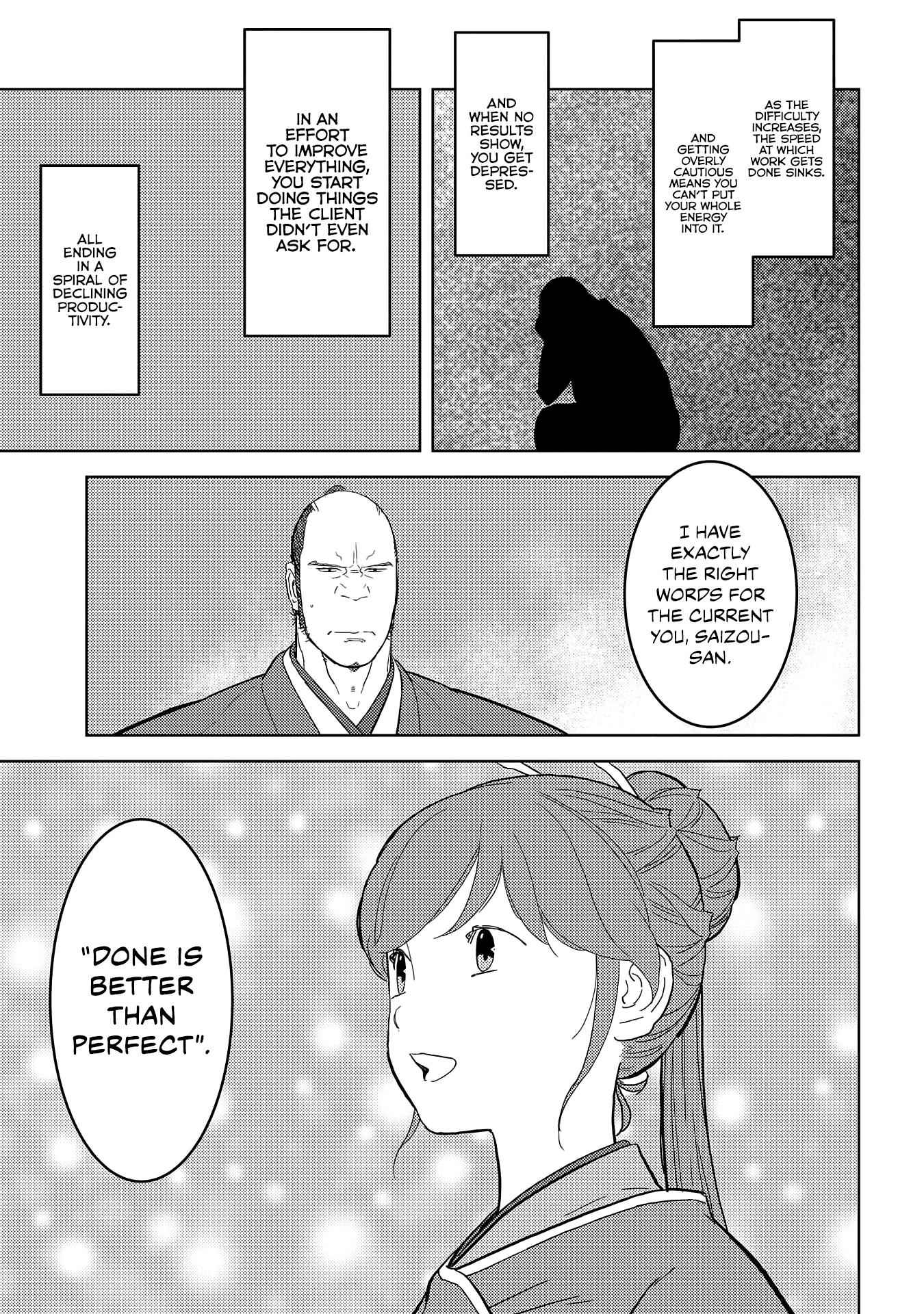 Sengoku Komachi Kuroutan: Noukou Giga Chapter 26 - Page 28