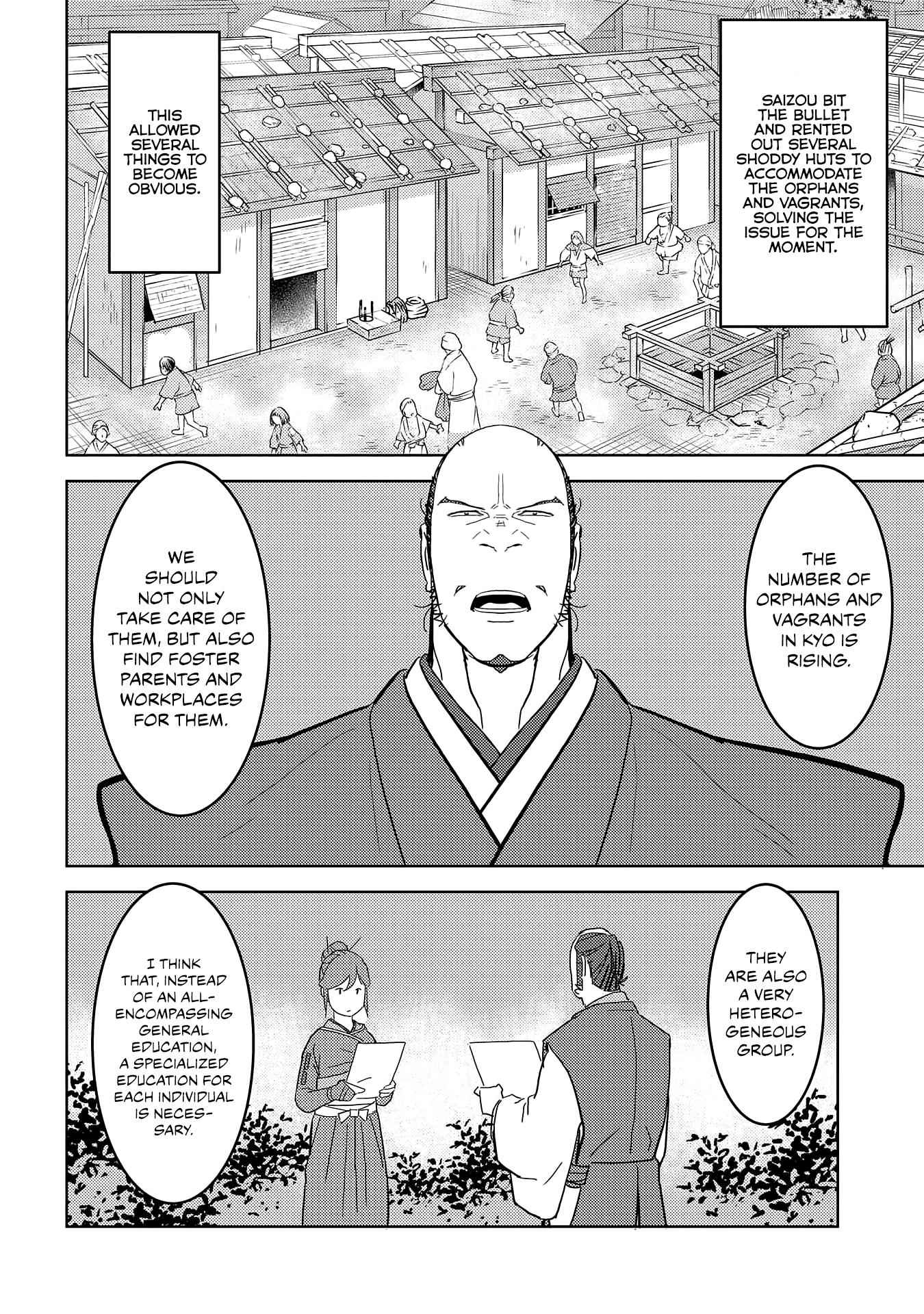 Sengoku Komachi Kuroutan: Noukou Giga Chapter 26 - Page 31