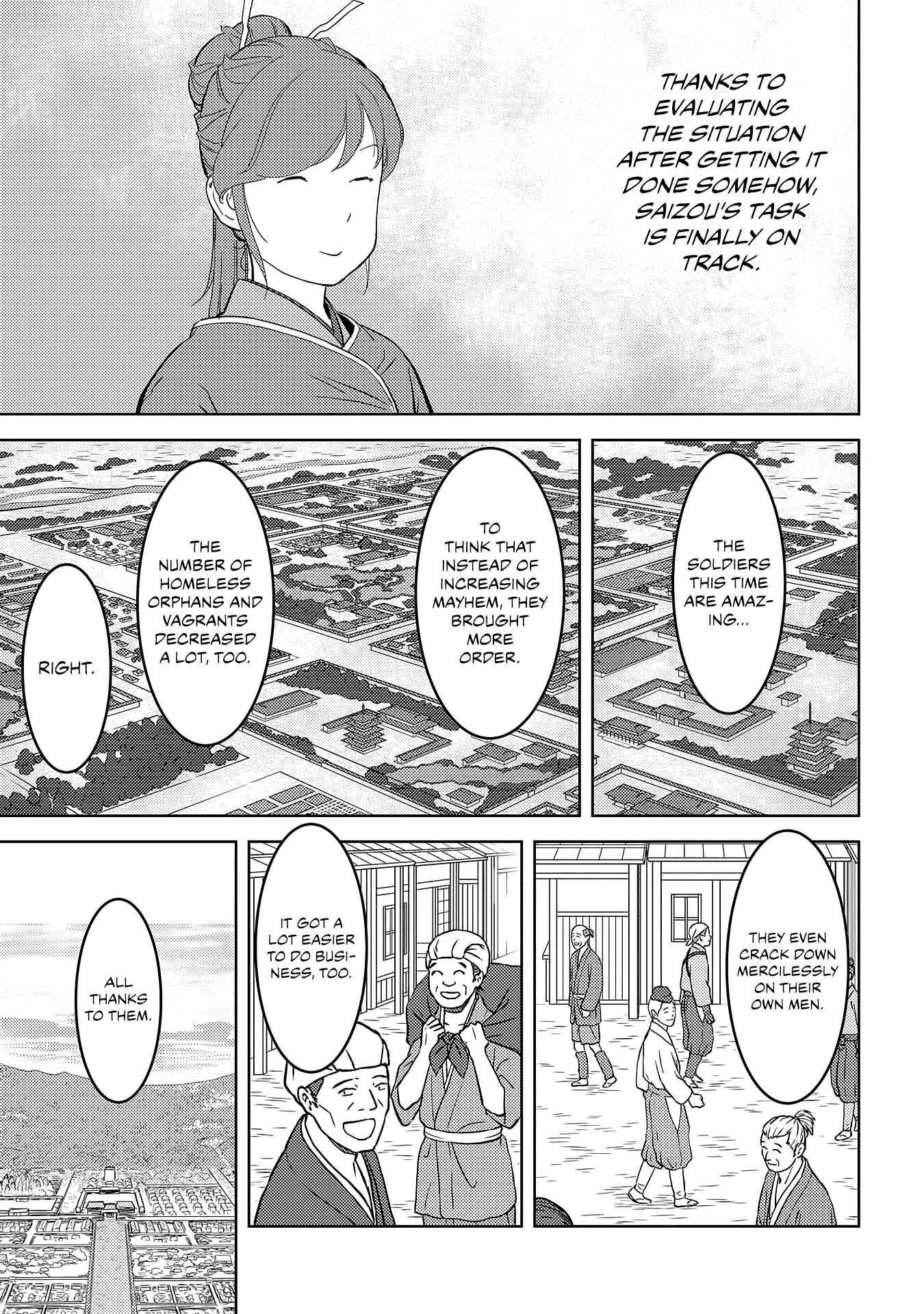 Sengoku Komachi Kuroutan: Noukou Giga Chapter 26 - Page 32