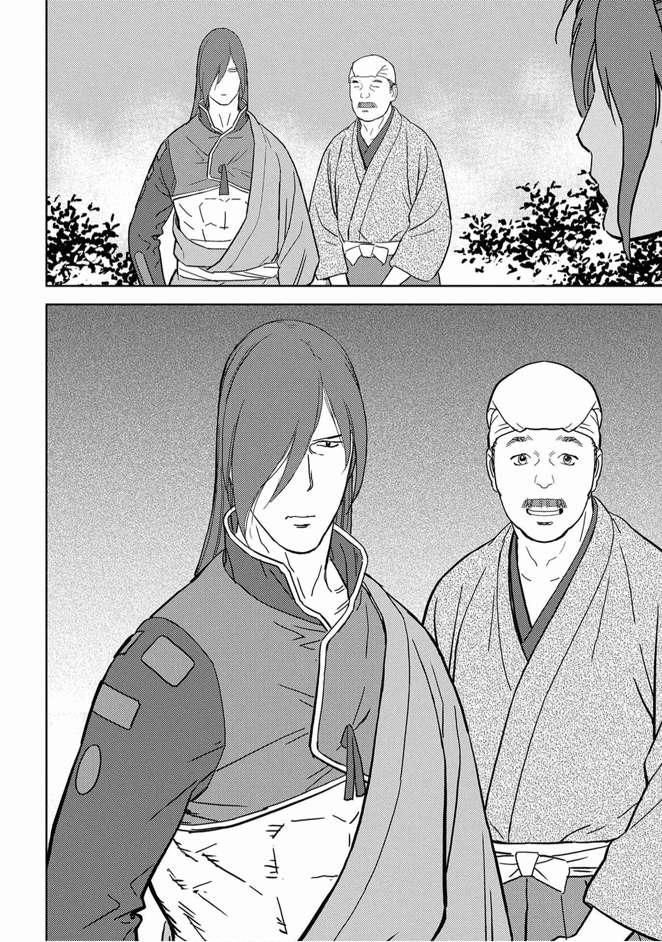 Sengoku Komachi Kuroutan: Noukou Giga Chapter 26 - Page 35