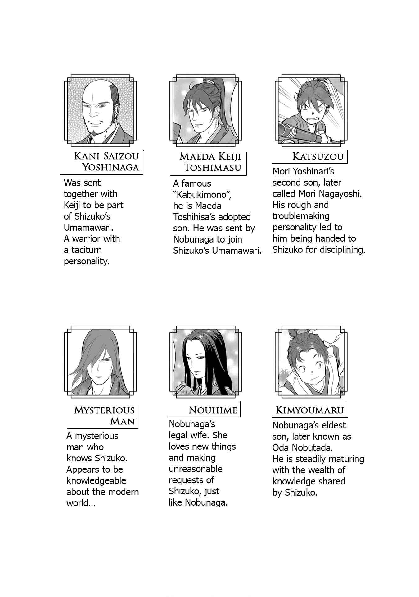 Sengoku Komachi Kuroutan: Noukou Giga Chapter 26 - Page 5