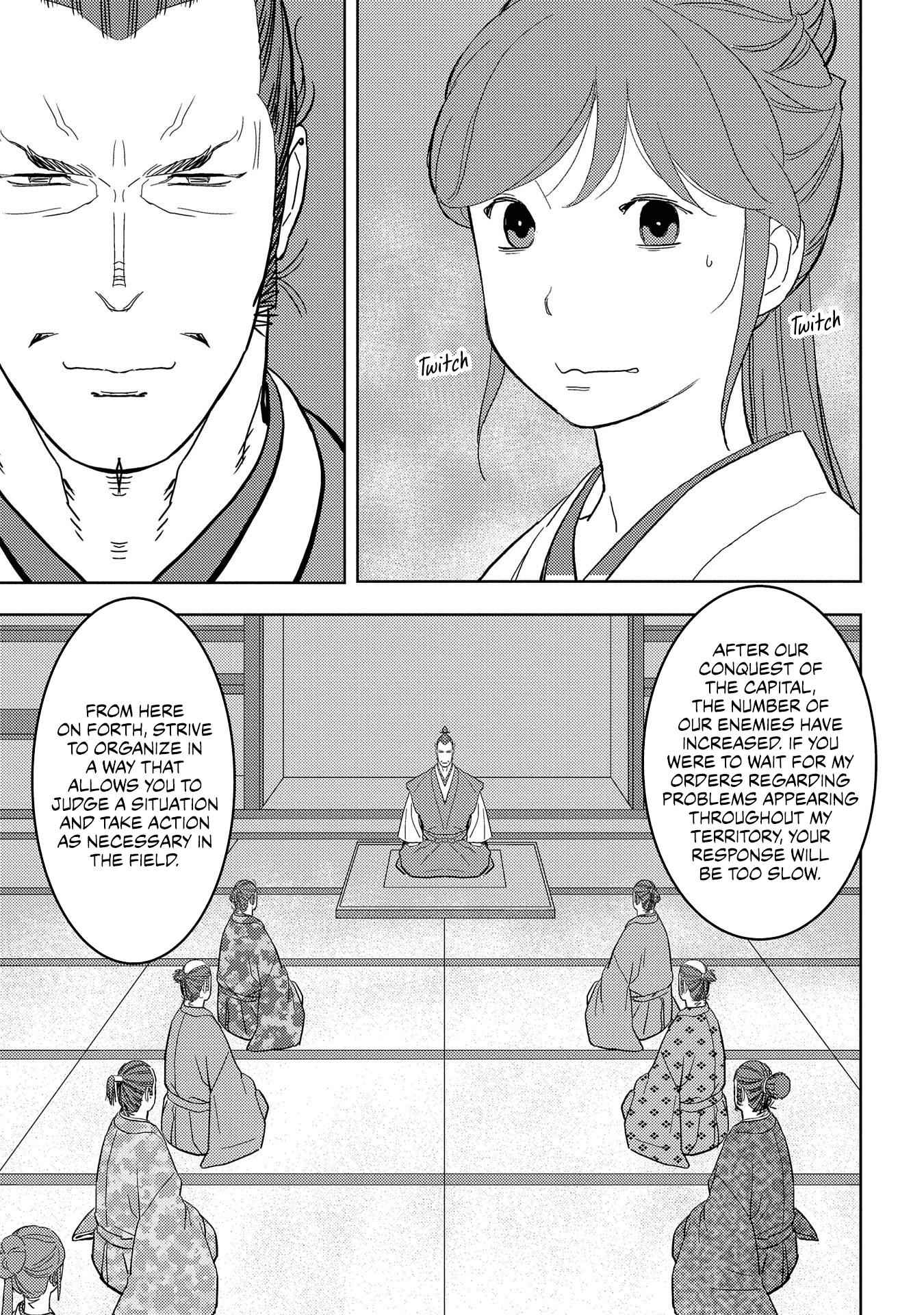 Sengoku Komachi Kuroutan: Noukou Giga Chapter 27 - Page 12