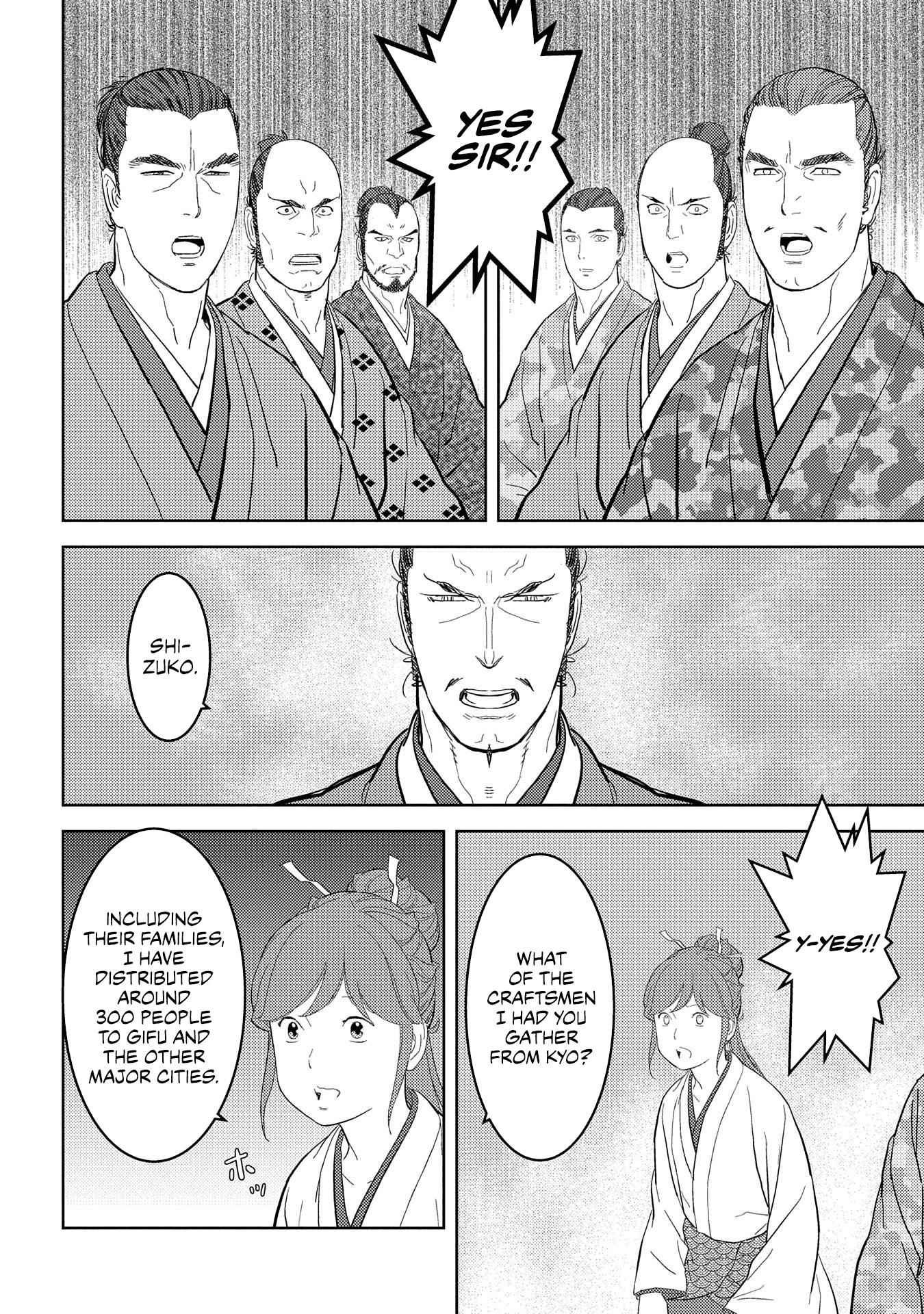 Sengoku Komachi Kuroutan: Noukou Giga Chapter 27 - Page 13