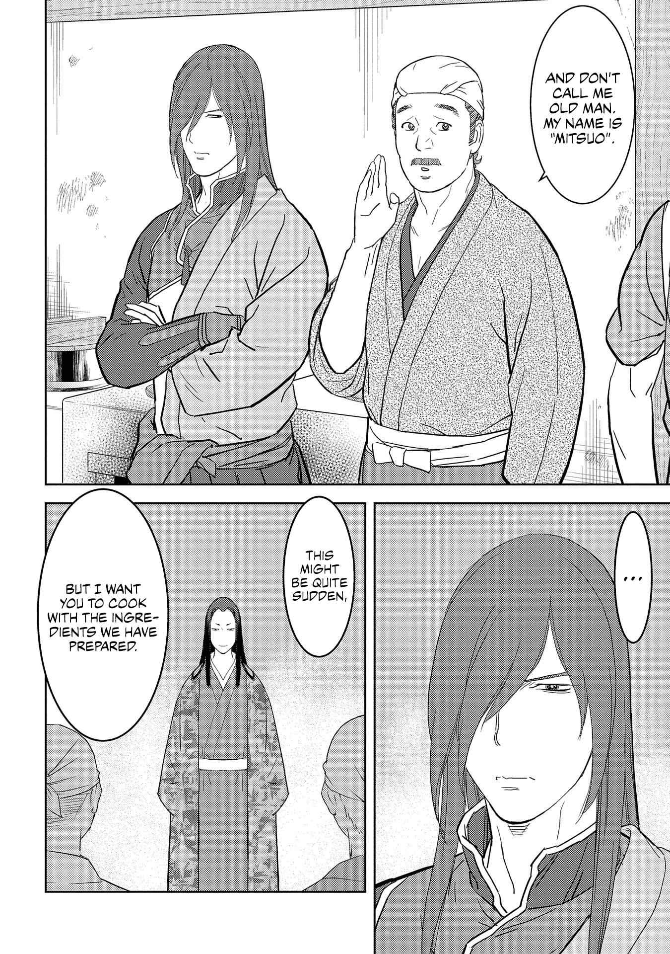 Sengoku Komachi Kuroutan: Noukou Giga Chapter 27 - Page 17
