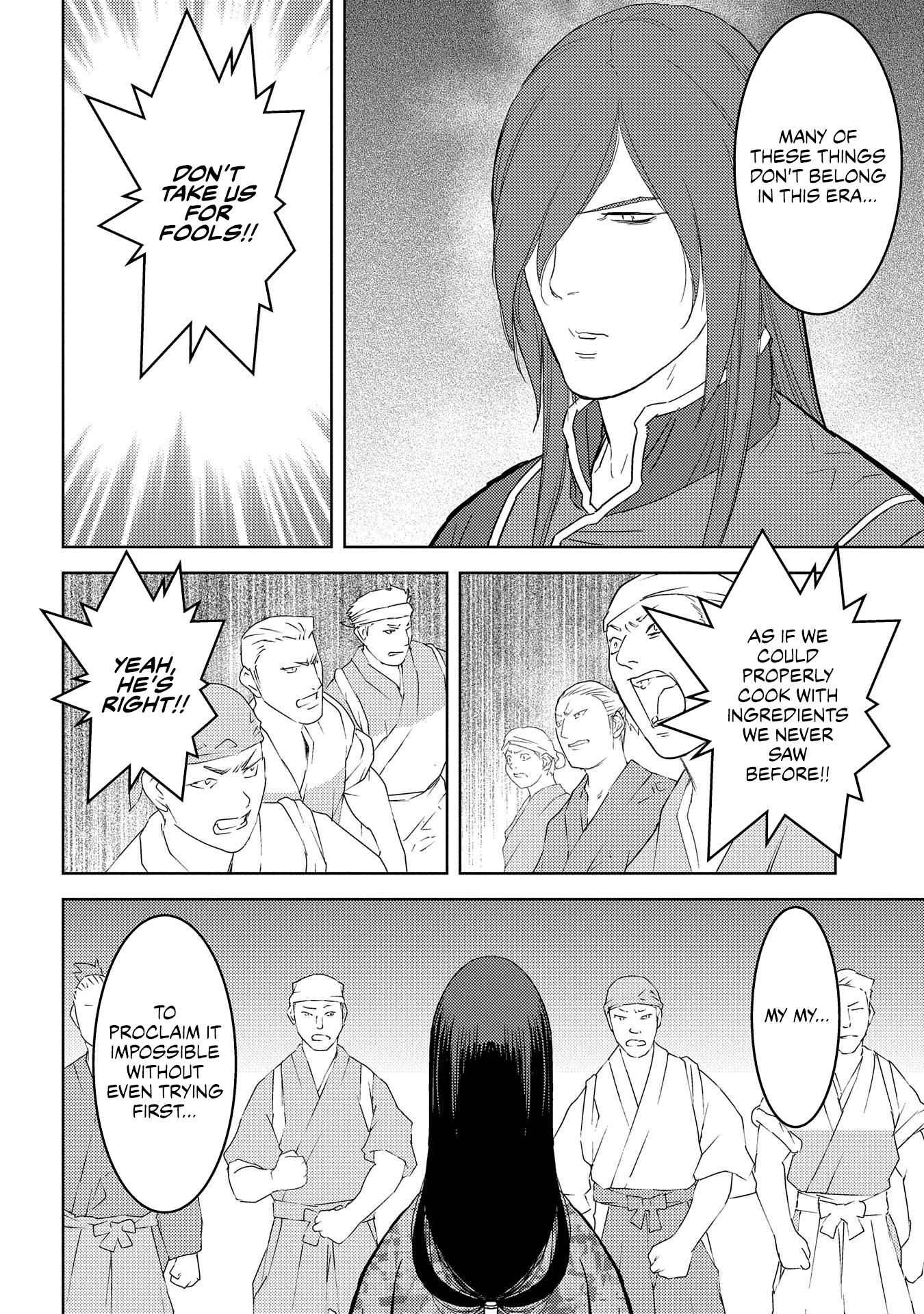 Sengoku Komachi Kuroutan: Noukou Giga Chapter 27 - Page 19