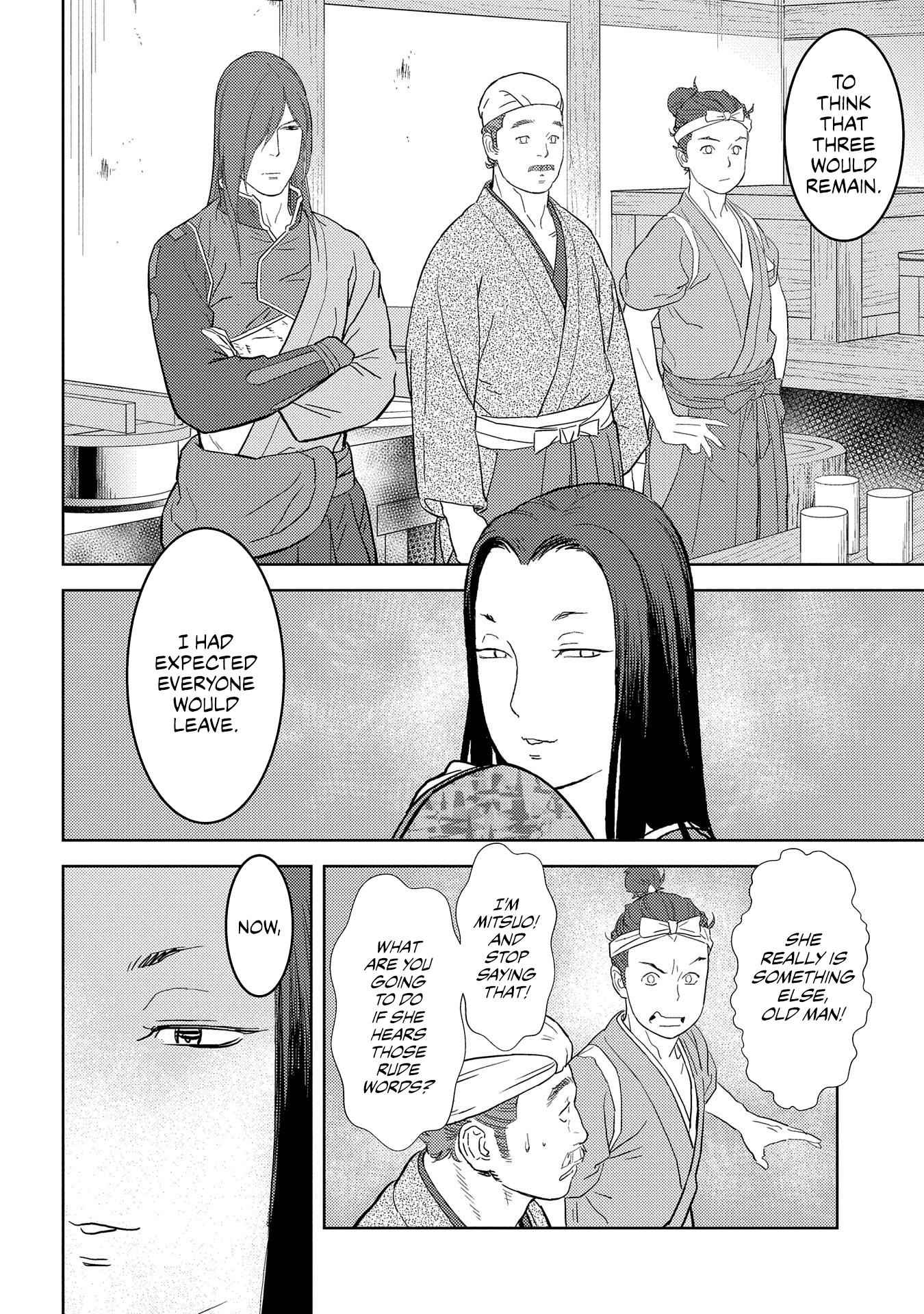 Sengoku Komachi Kuroutan: Noukou Giga Chapter 27 - Page 21