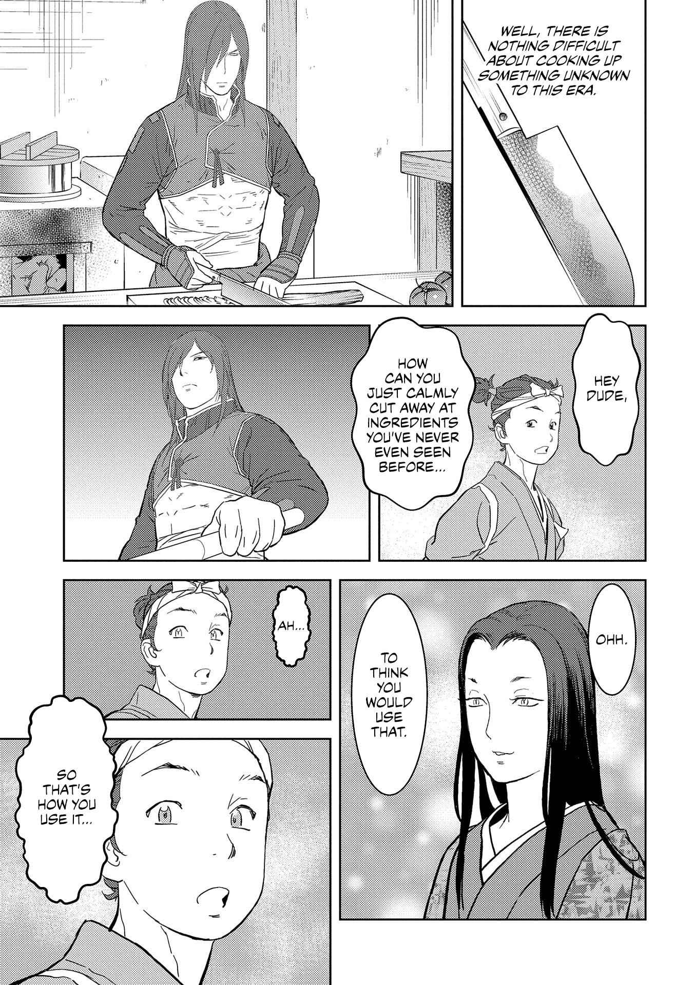 Sengoku Komachi Kuroutan: Noukou Giga Chapter 27 - Page 24