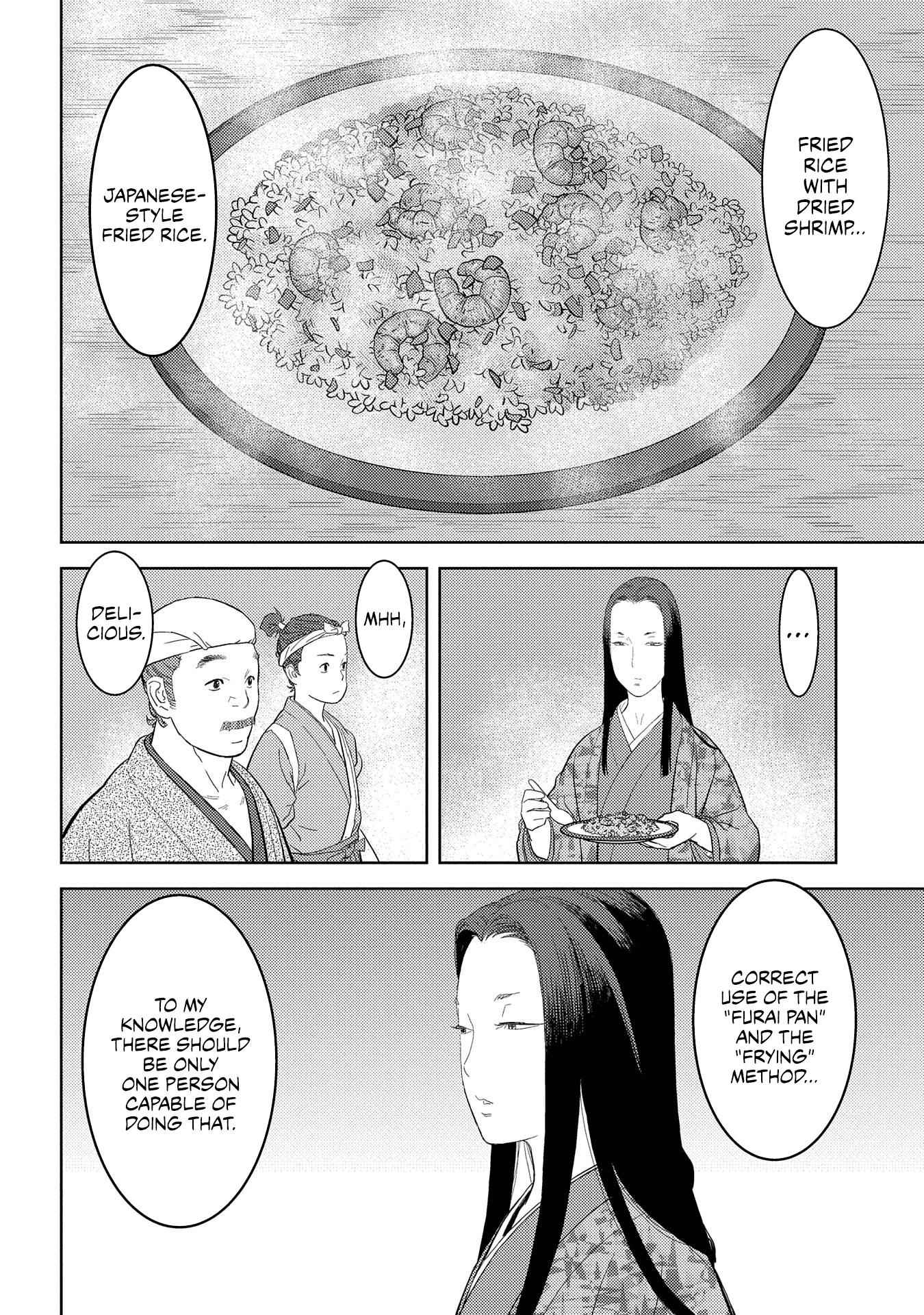 Sengoku Komachi Kuroutan: Noukou Giga Chapter 27 - Page 26