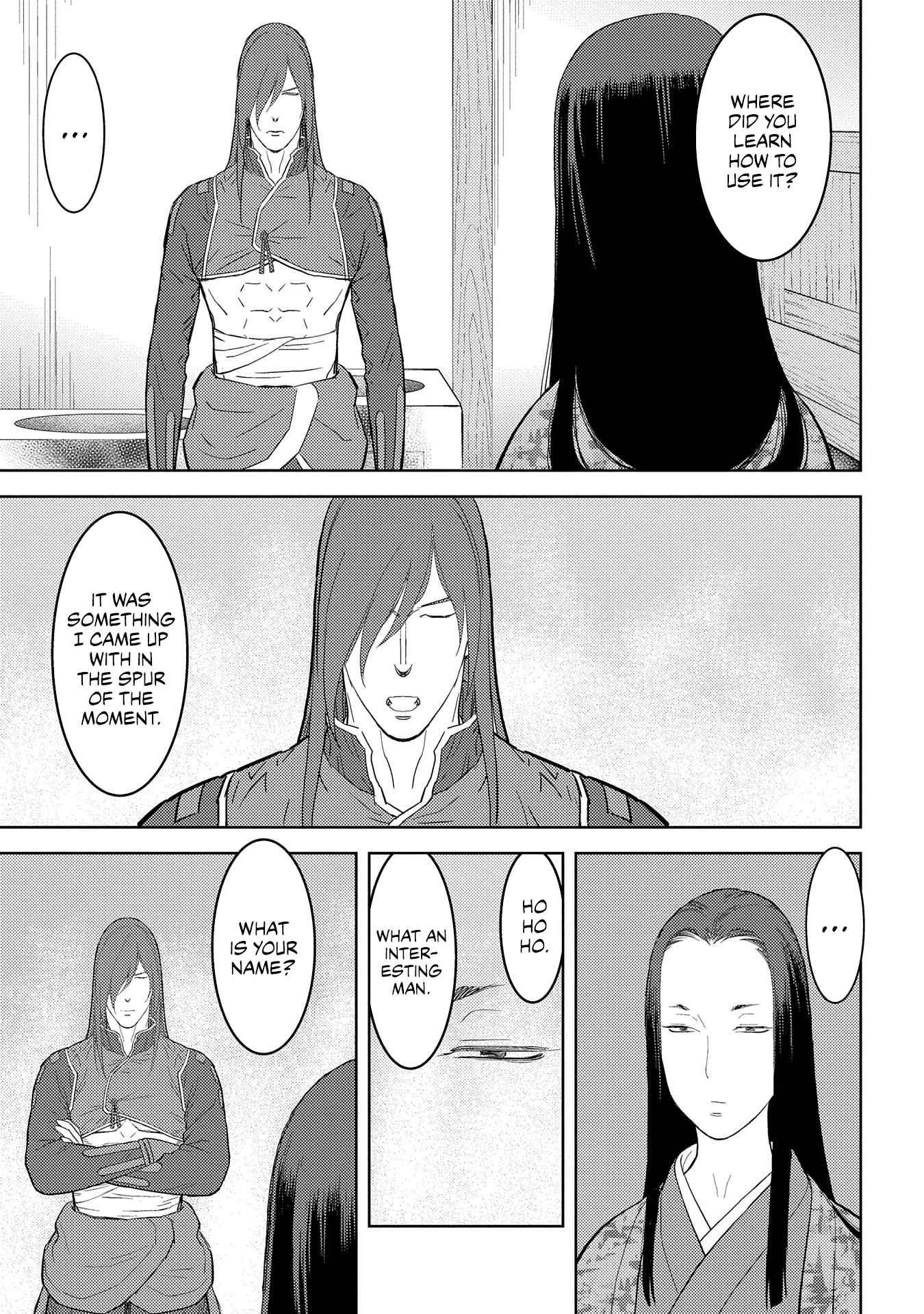 Sengoku Komachi Kuroutan: Noukou Giga Chapter 27 - Page 27