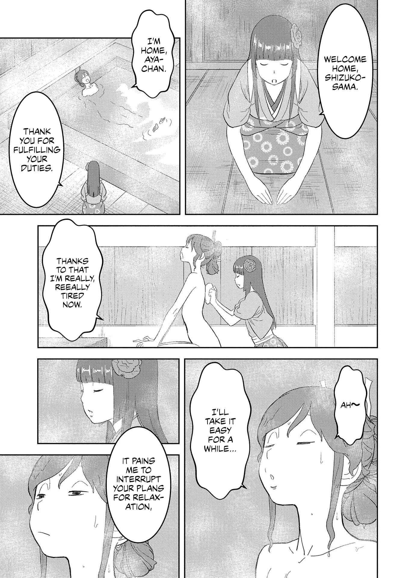 Sengoku Komachi Kuroutan: Noukou Giga Chapter 27 - Page 4