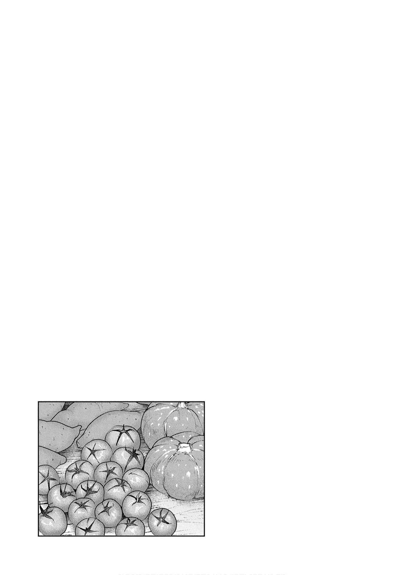 Sengoku Komachi Kuroutan: Noukou Giga Chapter 27 - Page 31