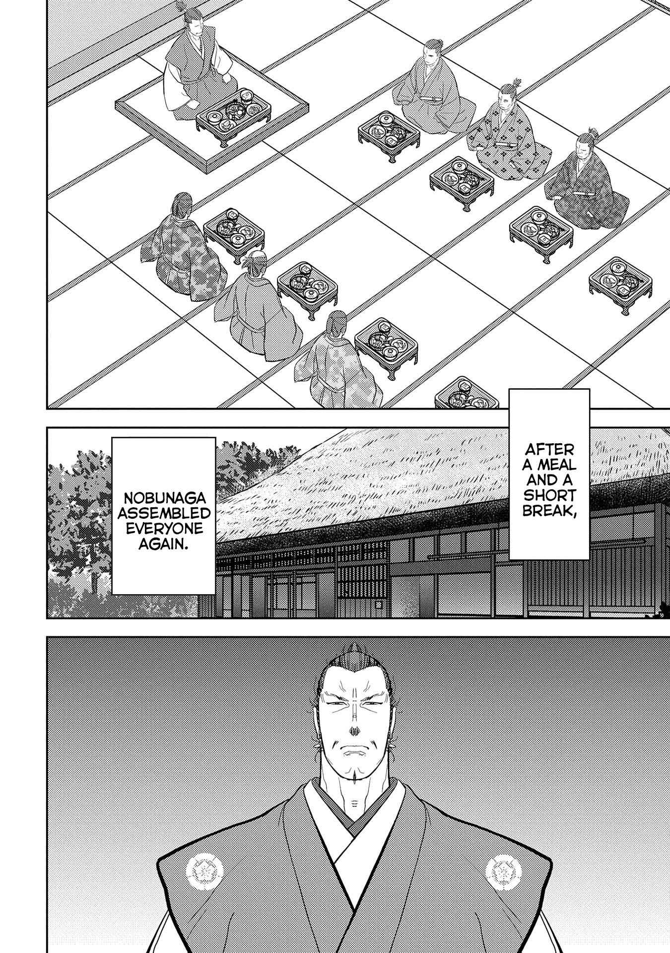 Sengoku Komachi Kuroutan: Noukou Giga Chapter 27 - Page 7
