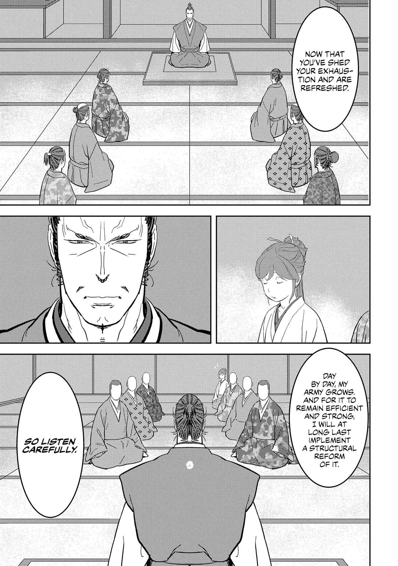 Sengoku Komachi Kuroutan: Noukou Giga Chapter 27 - Page 8