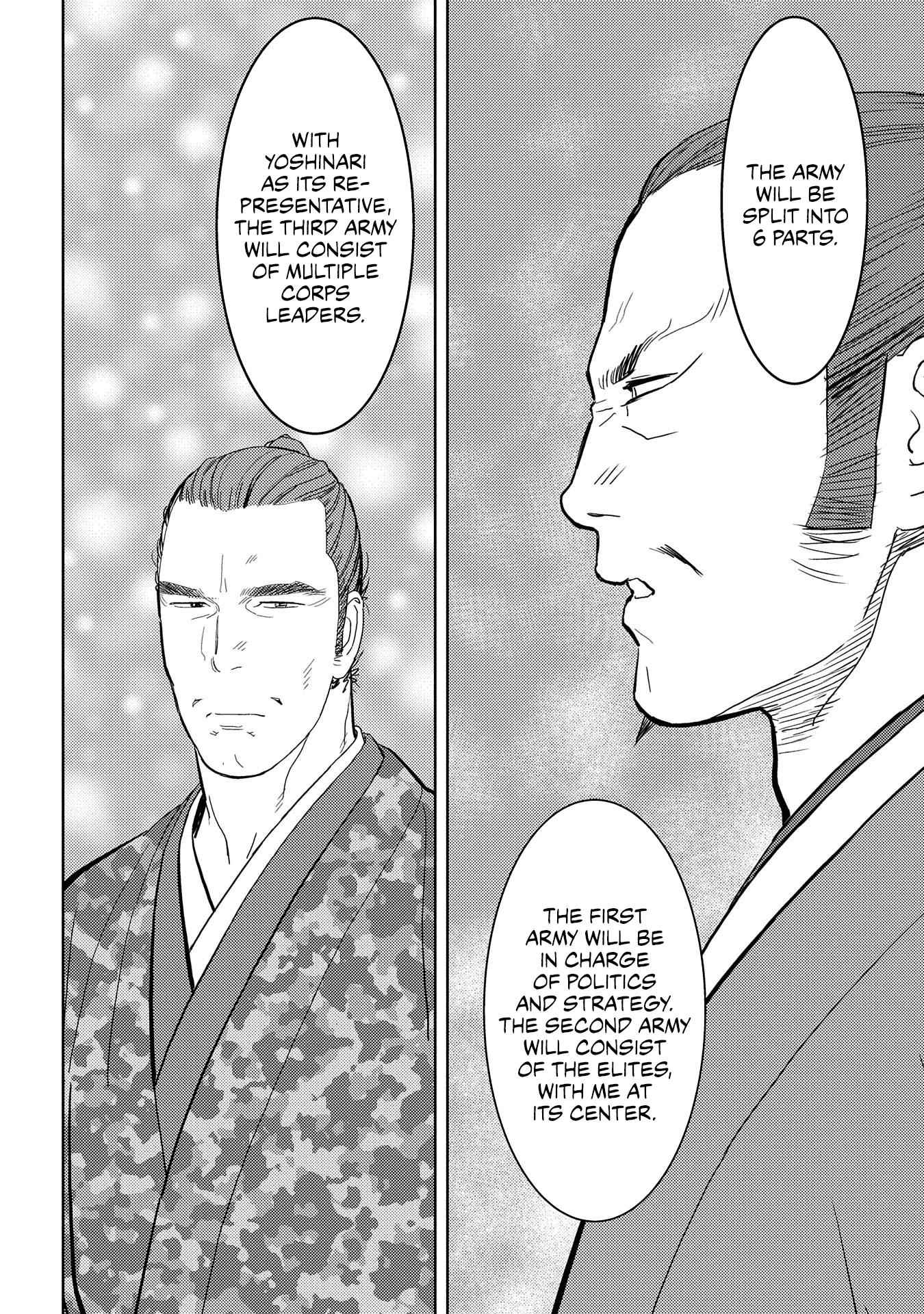 Sengoku Komachi Kuroutan: Noukou Giga Chapter 27 - Page 9