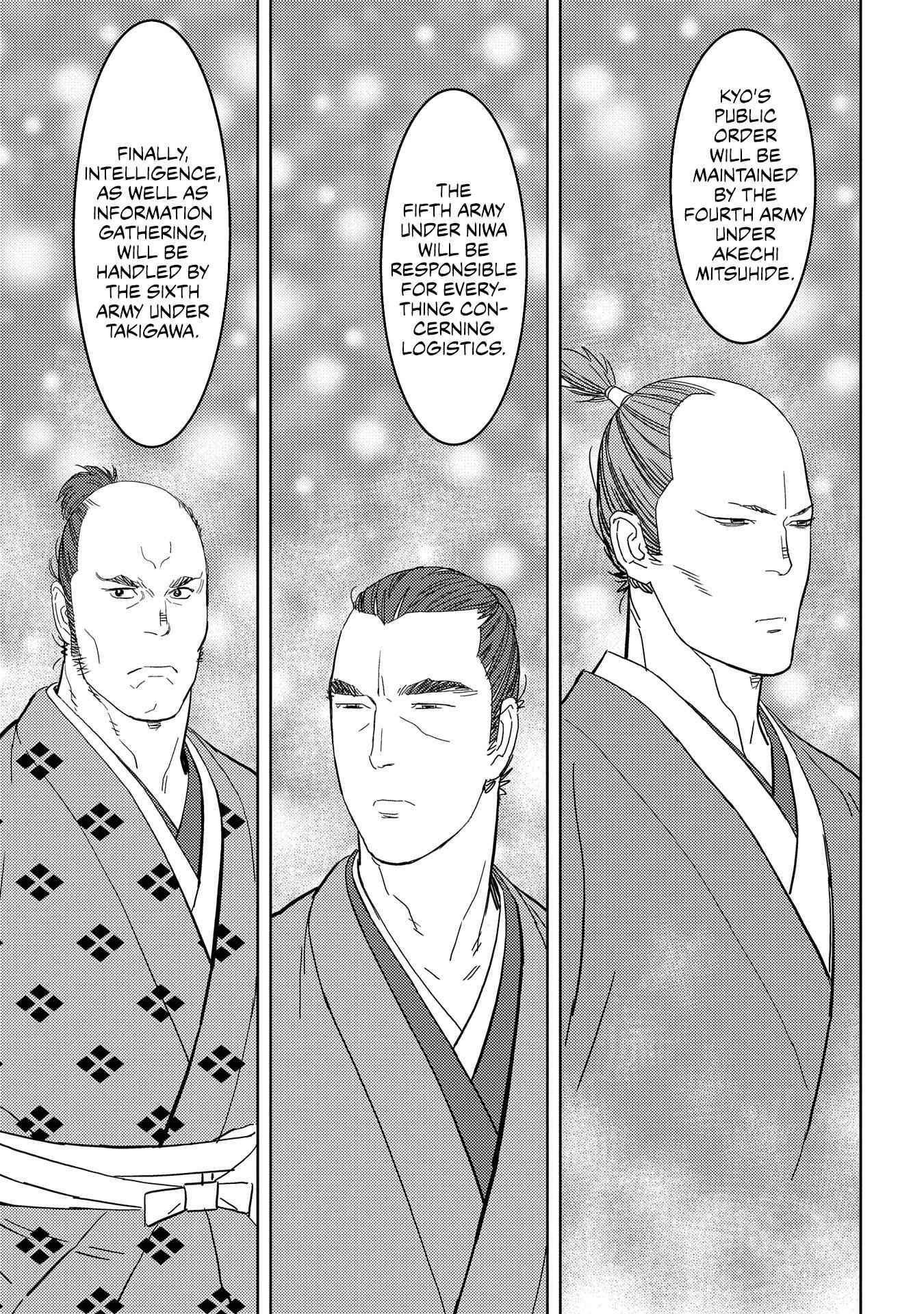 Sengoku Komachi Kuroutan: Noukou Giga Chapter 27 - Page 10