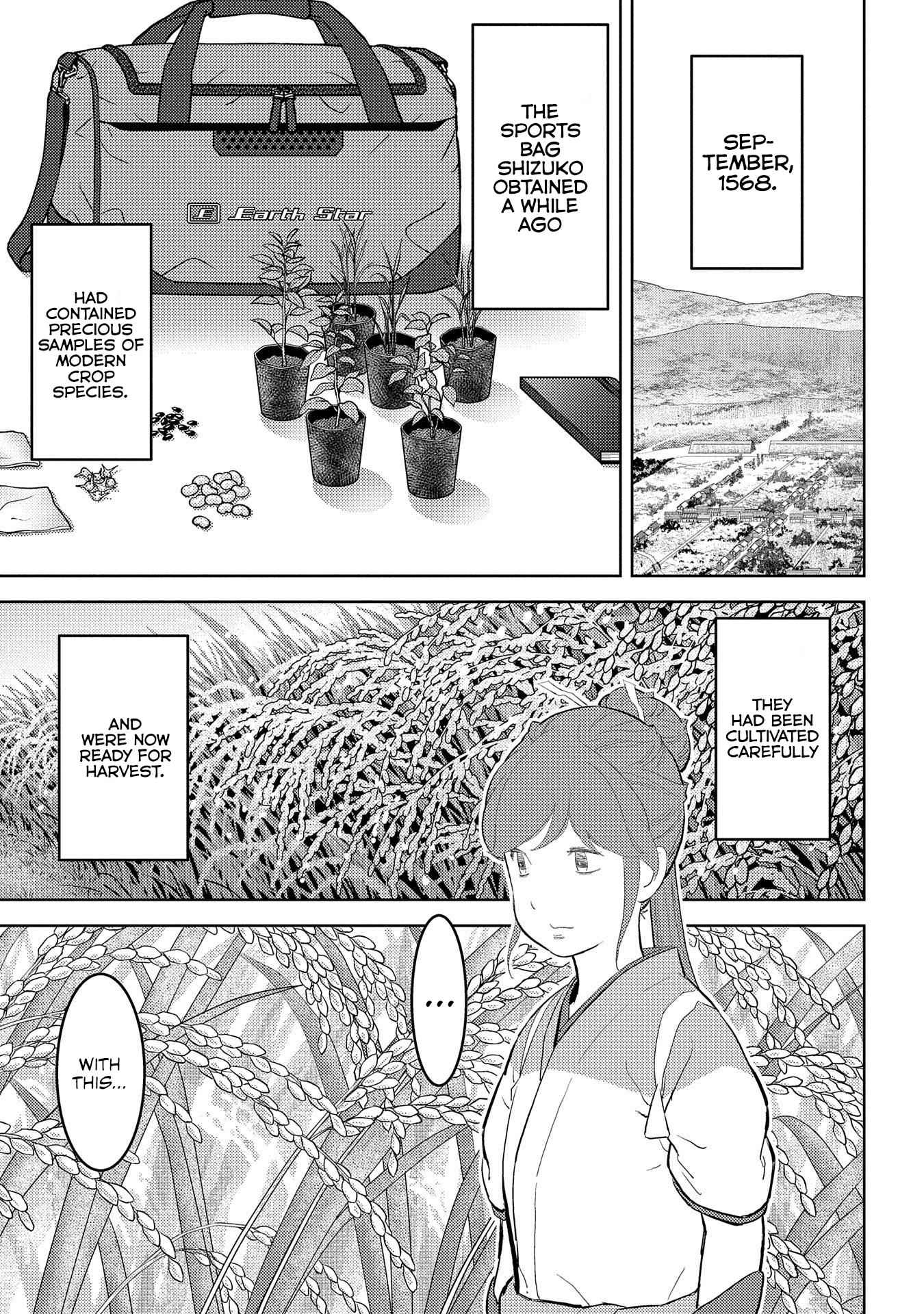 Sengoku Komachi Kuroutan: Noukou Giga Chapter 28 - Page 2