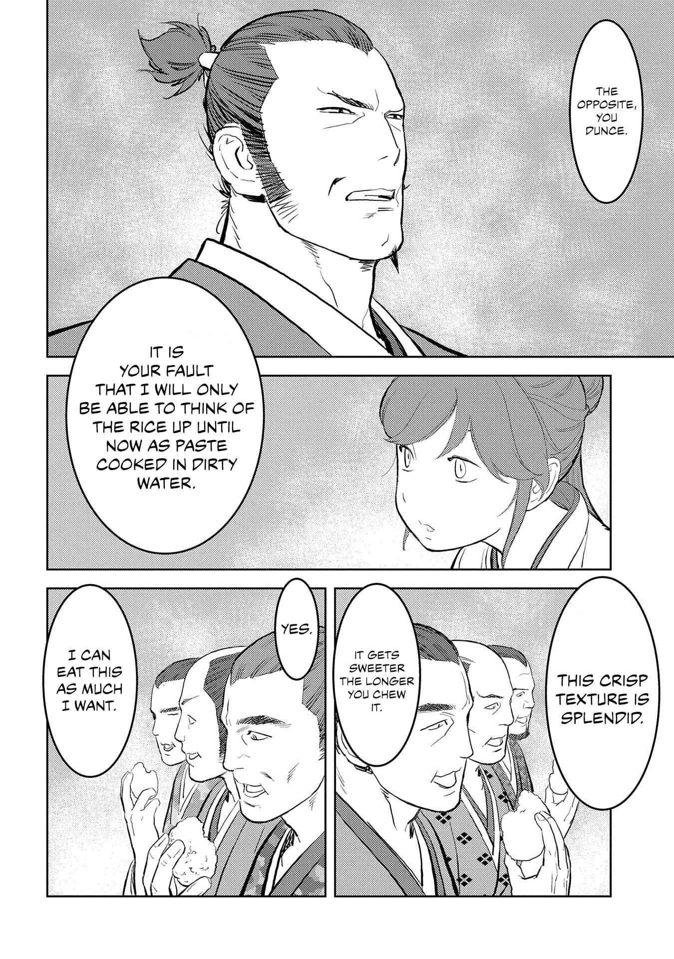Sengoku Komachi Kuroutan: Noukou Giga Chapter 28 - Page 14