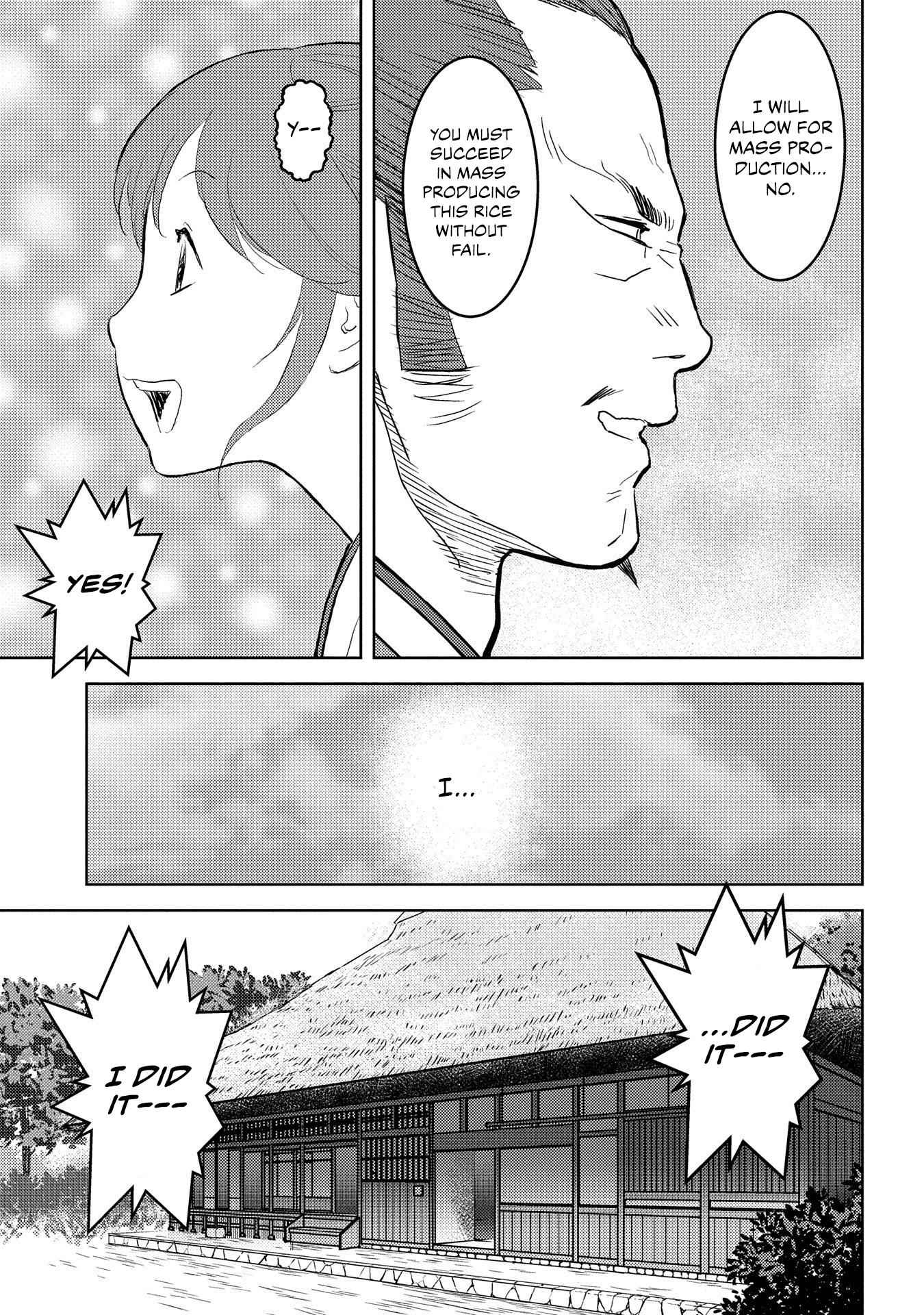 Sengoku Komachi Kuroutan: Noukou Giga Chapter 28 - Page 15