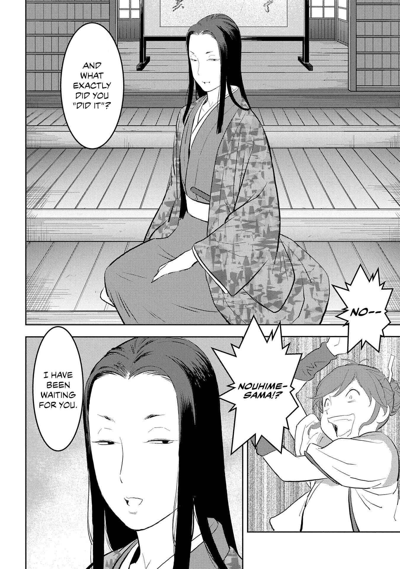 Sengoku Komachi Kuroutan: Noukou Giga Chapter 28 - Page 16