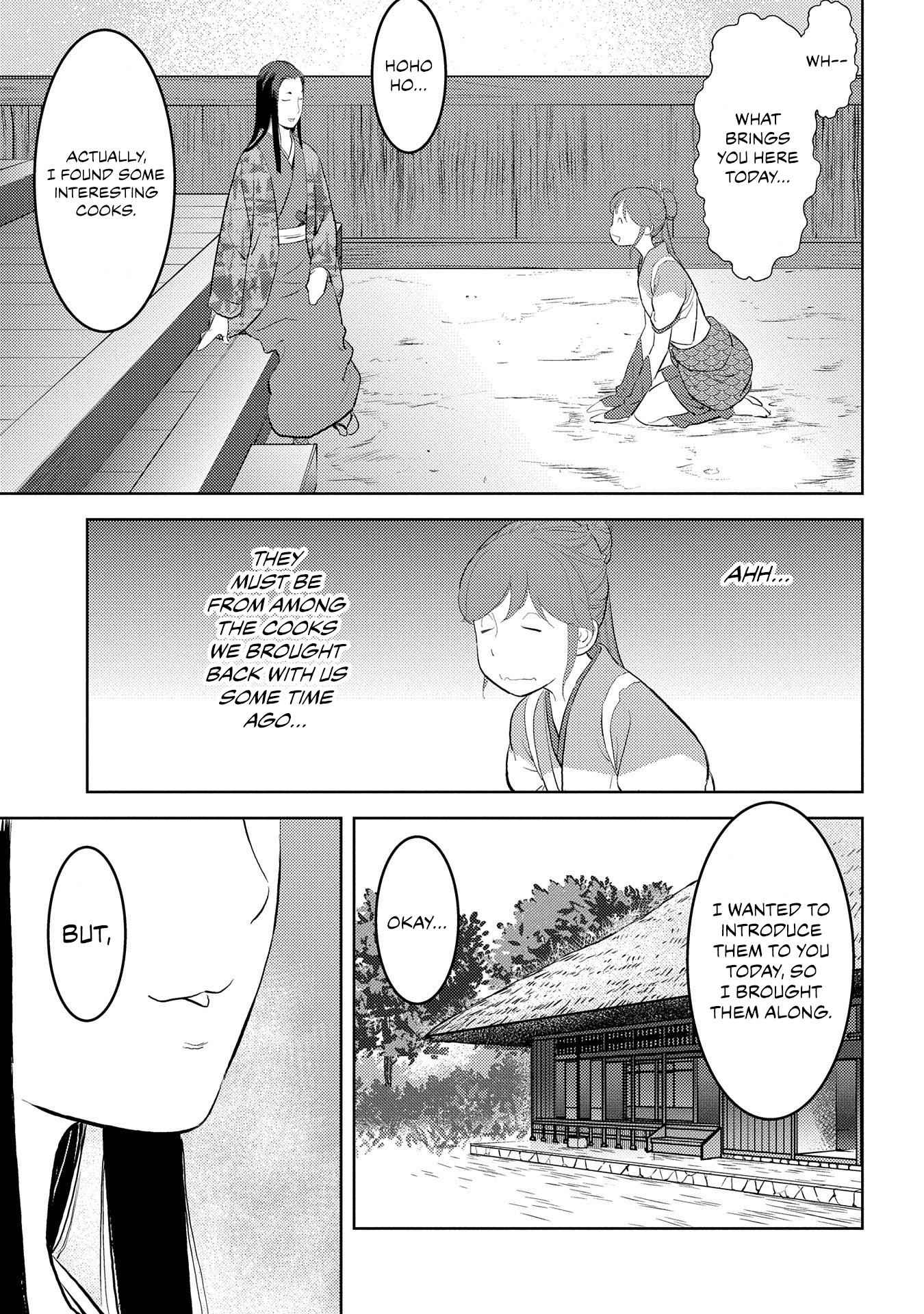 Sengoku Komachi Kuroutan: Noukou Giga Chapter 28 - Page 17