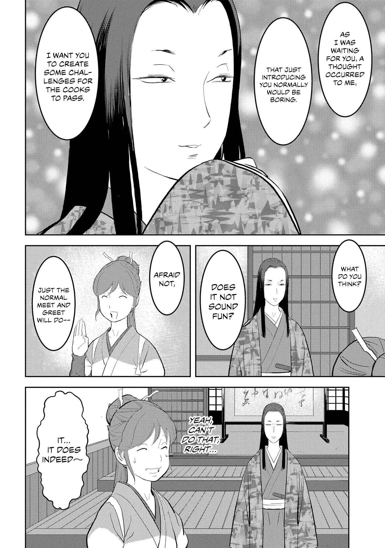 Sengoku Komachi Kuroutan: Noukou Giga Chapter 28 - Page 18
