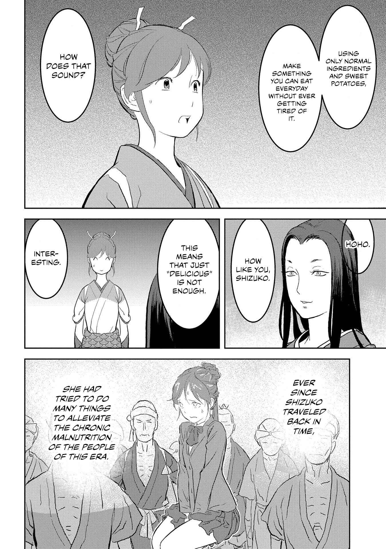 Sengoku Komachi Kuroutan: Noukou Giga Chapter 28 - Page 20