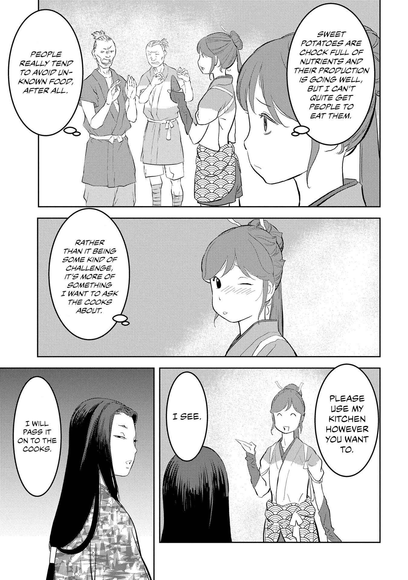 Sengoku Komachi Kuroutan: Noukou Giga Chapter 28 - Page 21