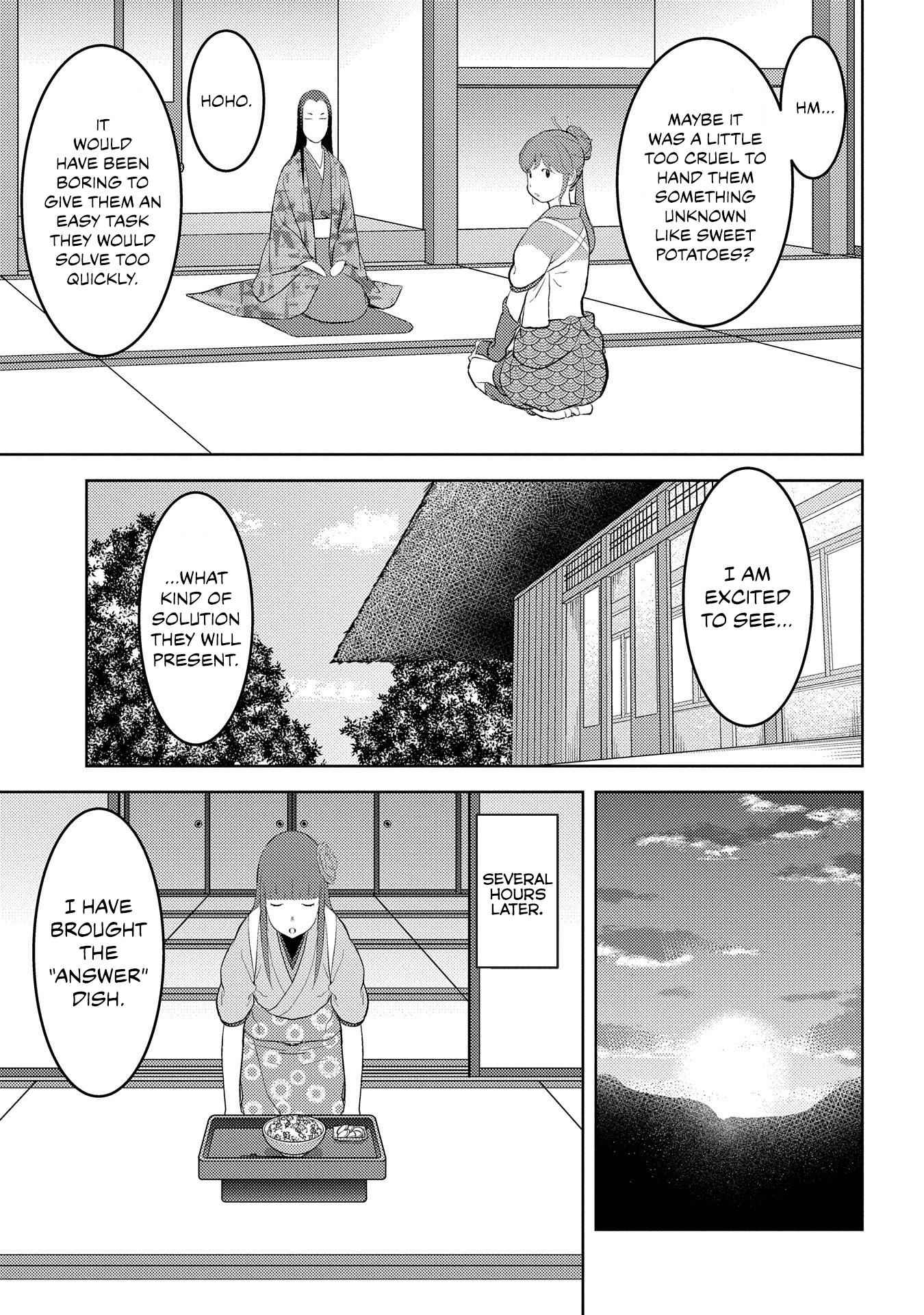 Sengoku Komachi Kuroutan: Noukou Giga Chapter 28 - Page 23