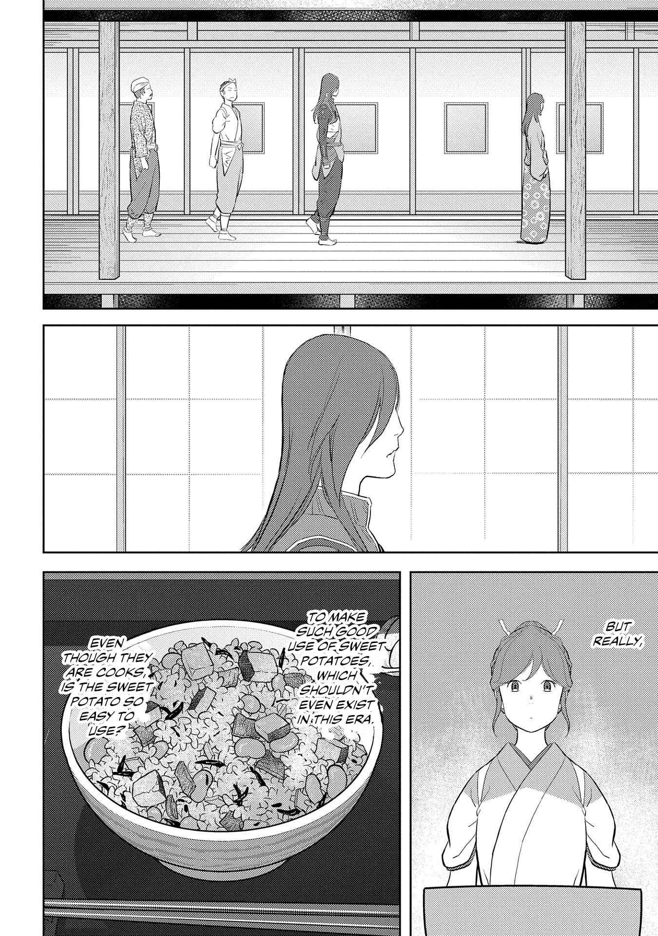 Sengoku Komachi Kuroutan: Noukou Giga Chapter 28 - Page 26