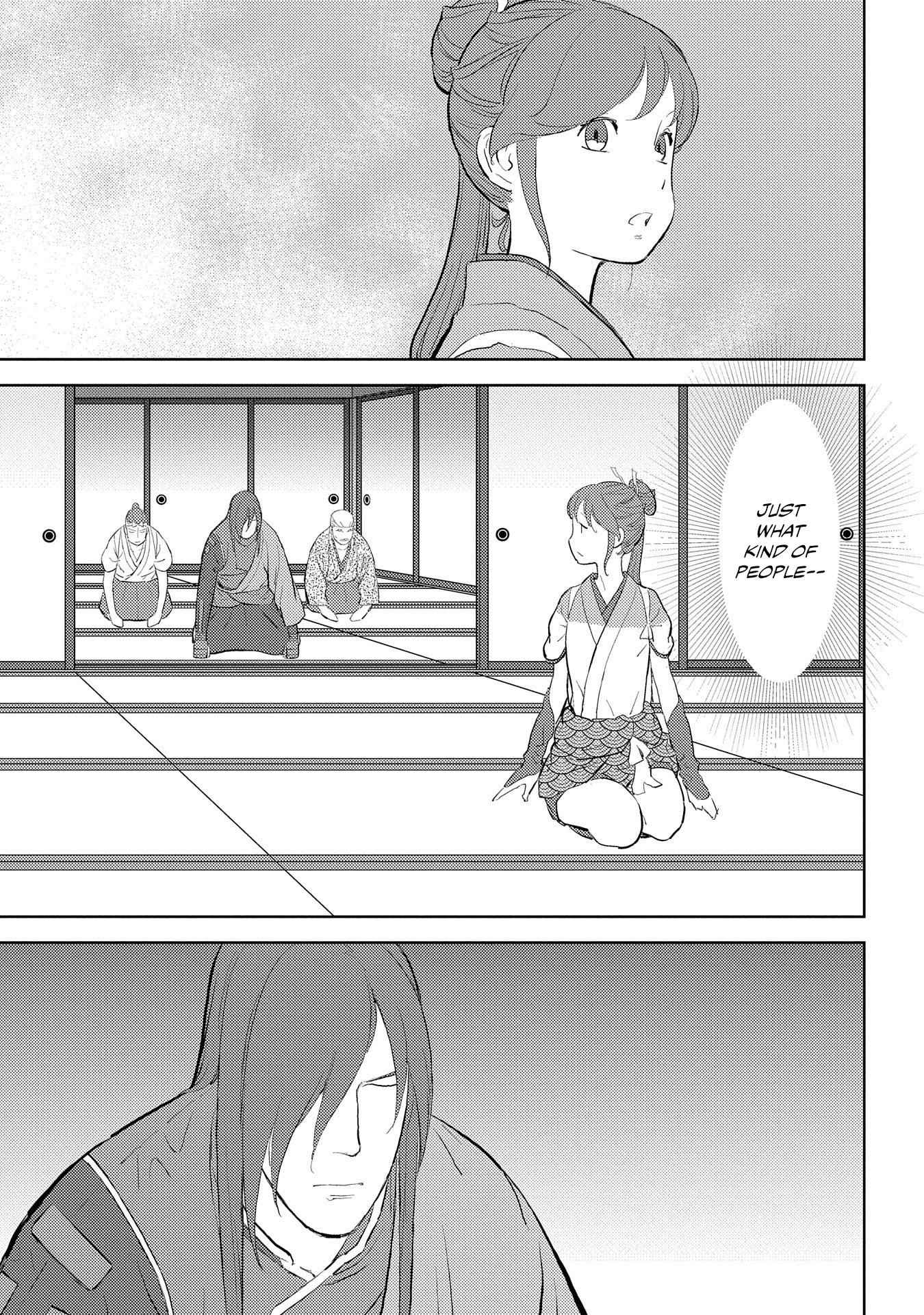 Sengoku Komachi Kuroutan: Noukou Giga Chapter 28 - Page 27