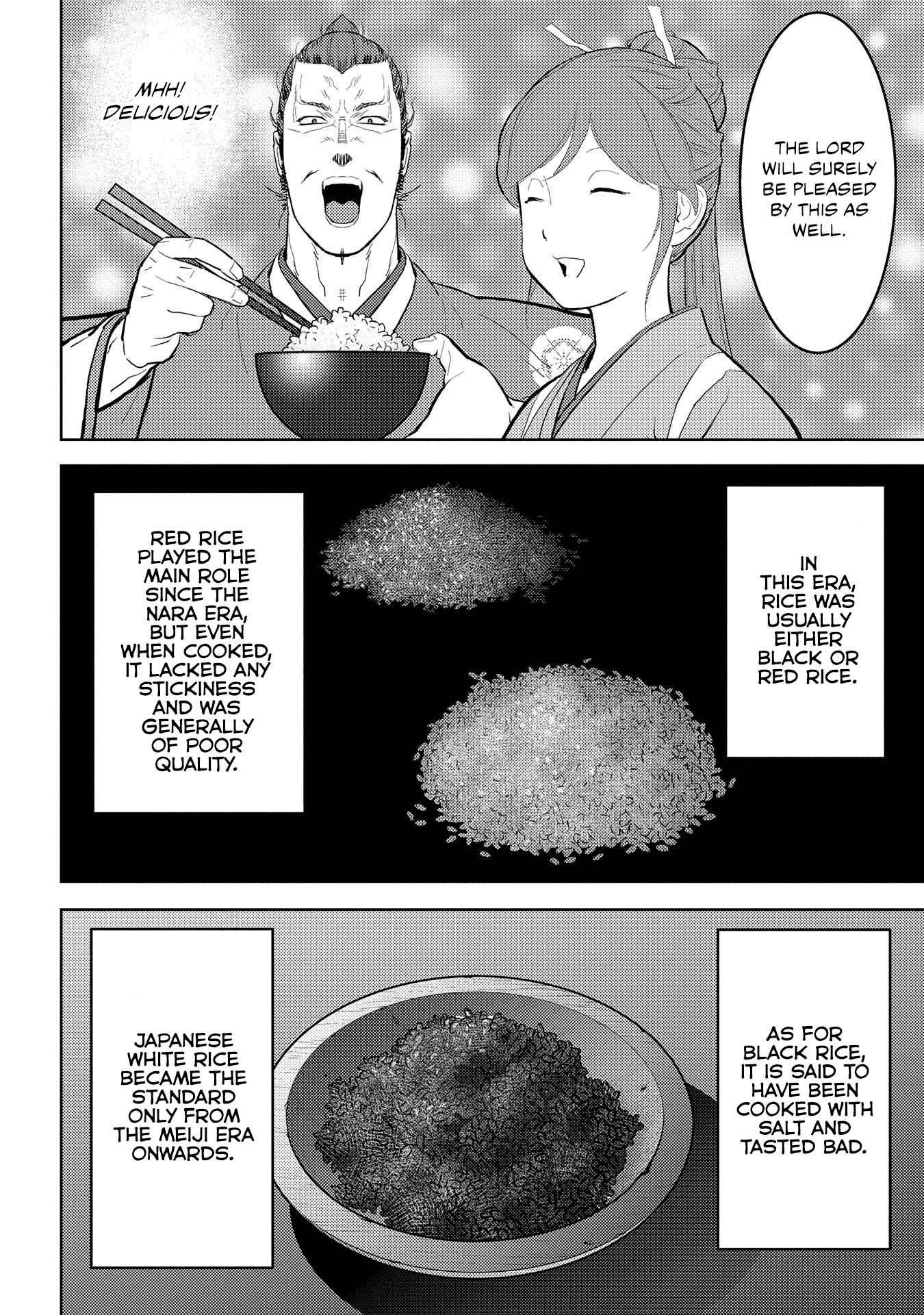 Sengoku Komachi Kuroutan: Noukou Giga Chapter 28 - Page 4