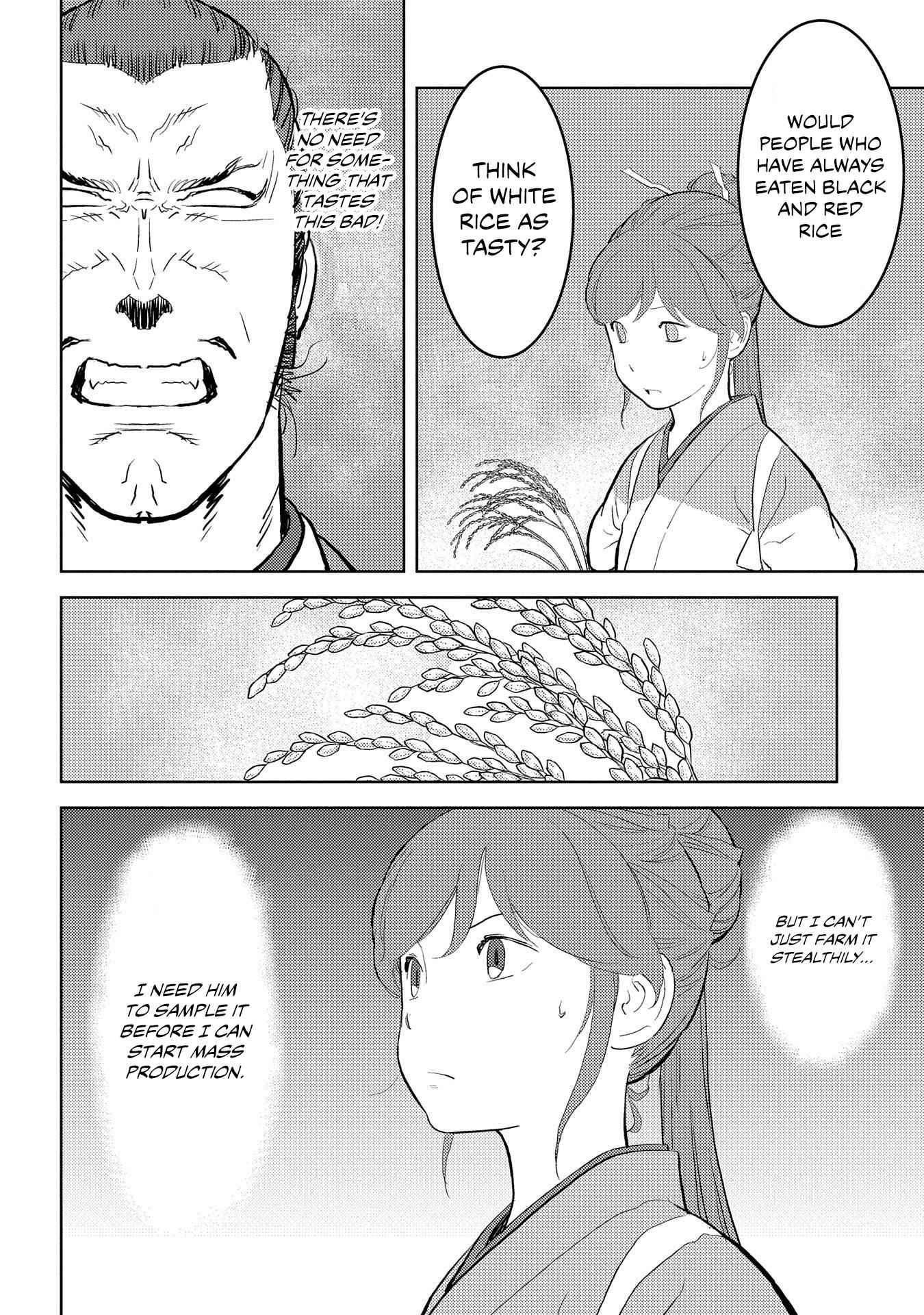Sengoku Komachi Kuroutan: Noukou Giga Chapter 28 - Page 6