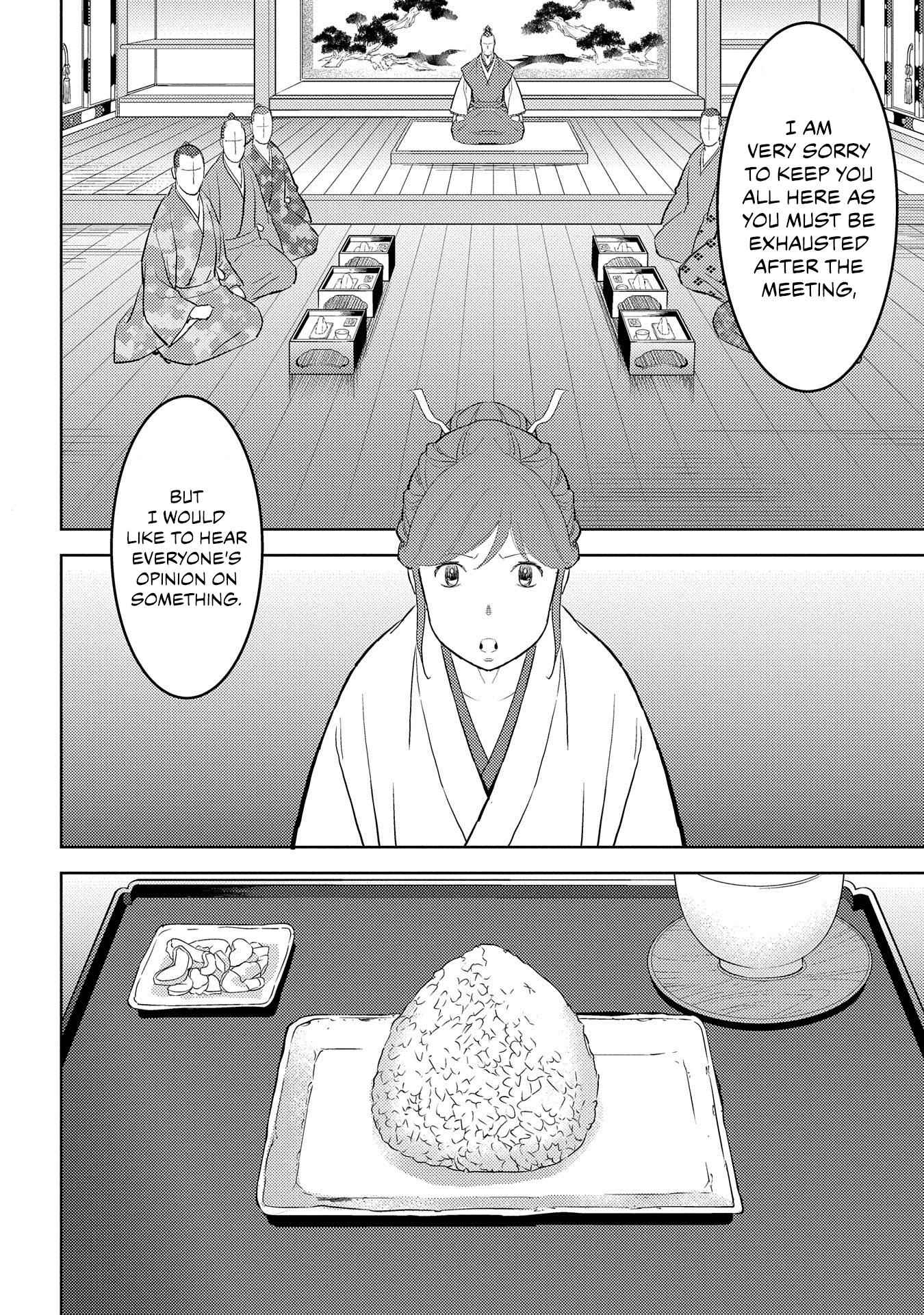 Sengoku Komachi Kuroutan: Noukou Giga Chapter 28 - Page 10
