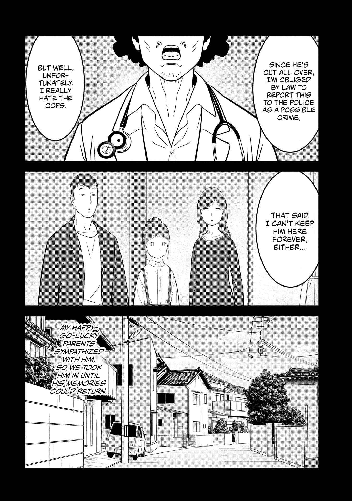 Sengoku Komachi Kuroutan: Noukou Giga Chapter 29 - Page 12