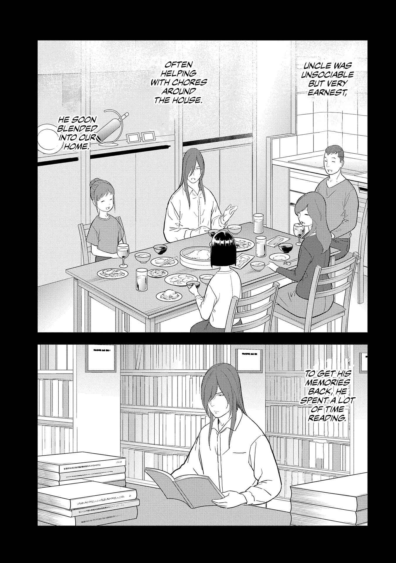 Sengoku Komachi Kuroutan: Noukou Giga Chapter 29 - Page 13