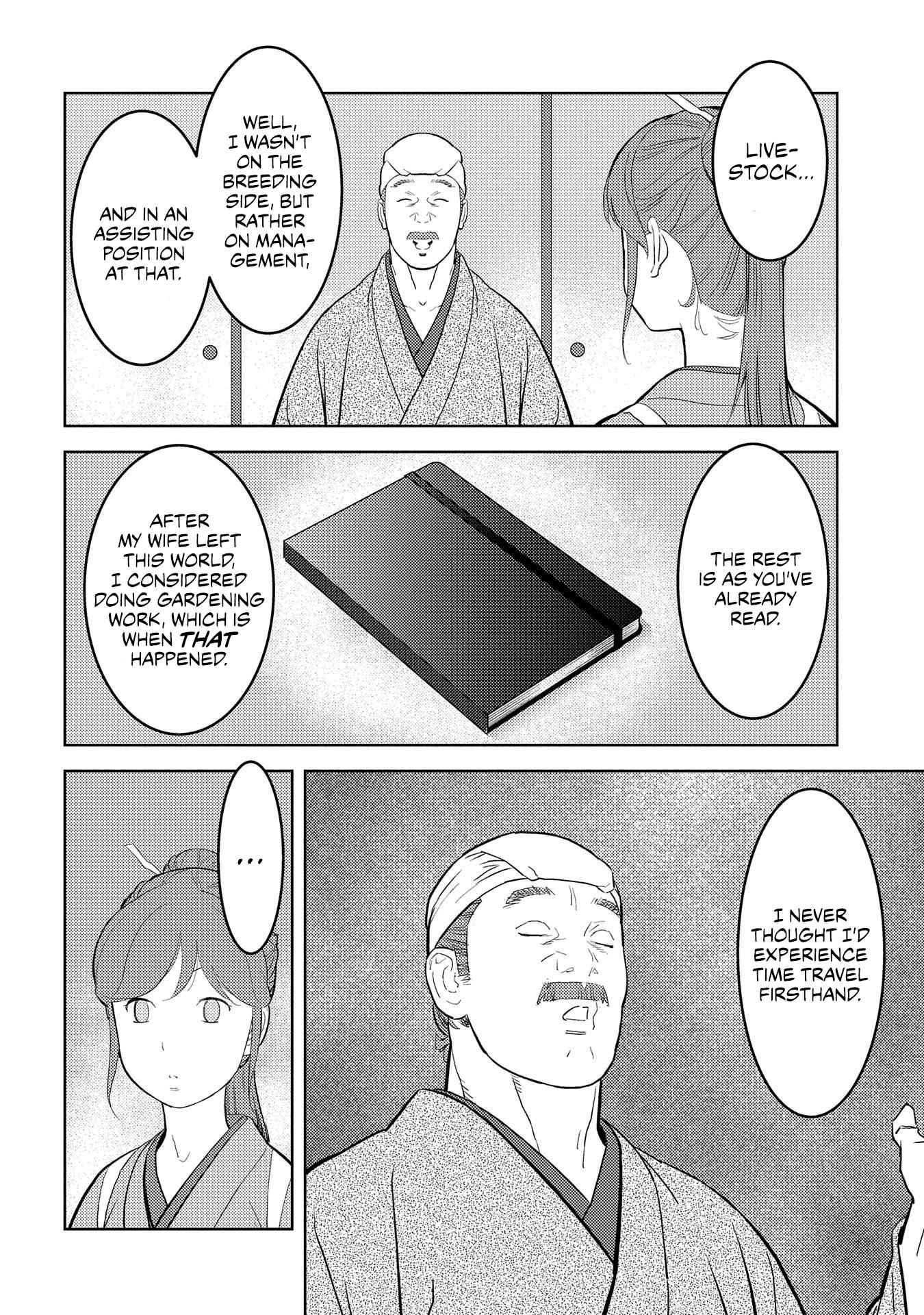 Sengoku Komachi Kuroutan: Noukou Giga Chapter 29 - Page 20