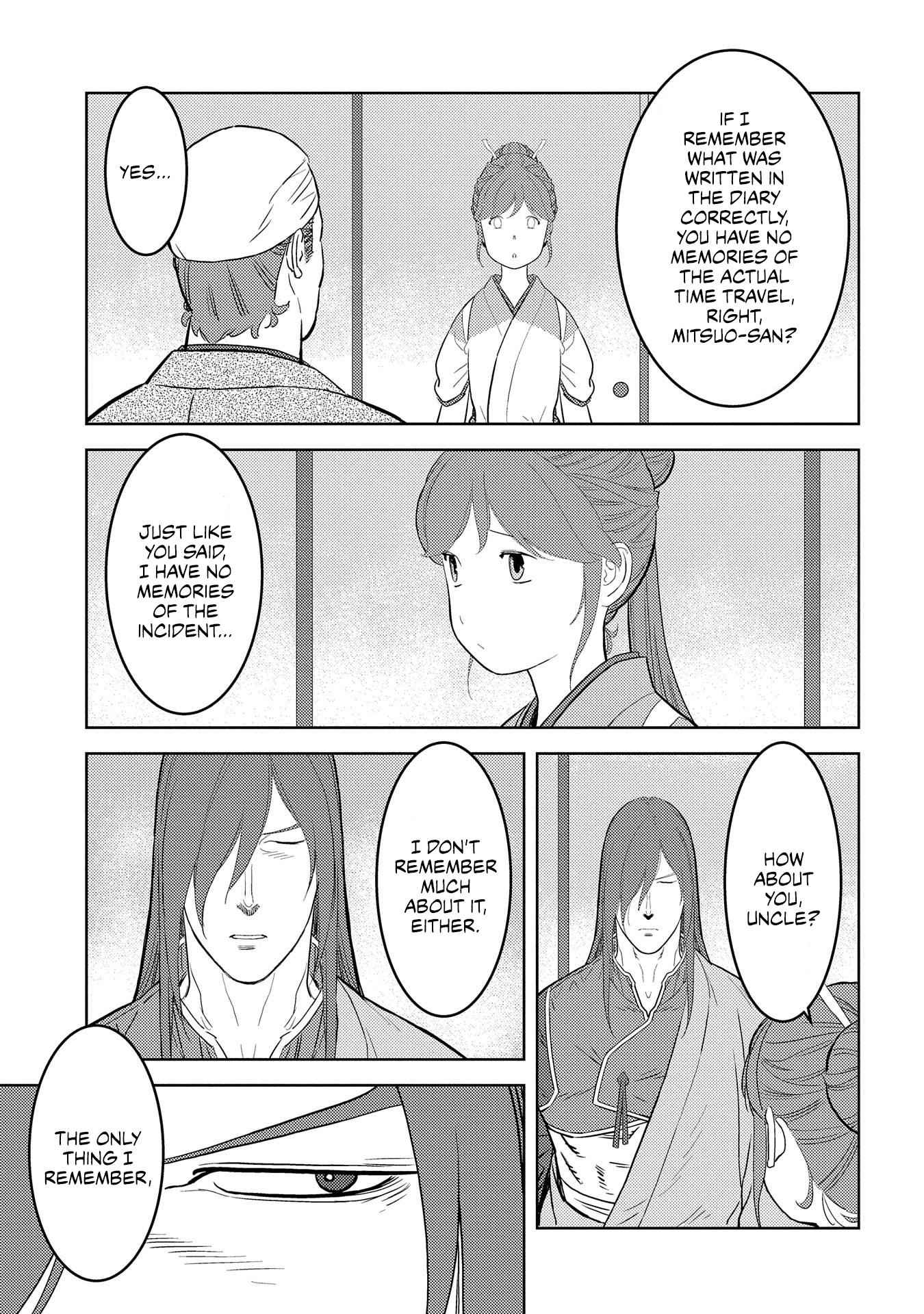 Sengoku Komachi Kuroutan: Noukou Giga Chapter 29 - Page 21