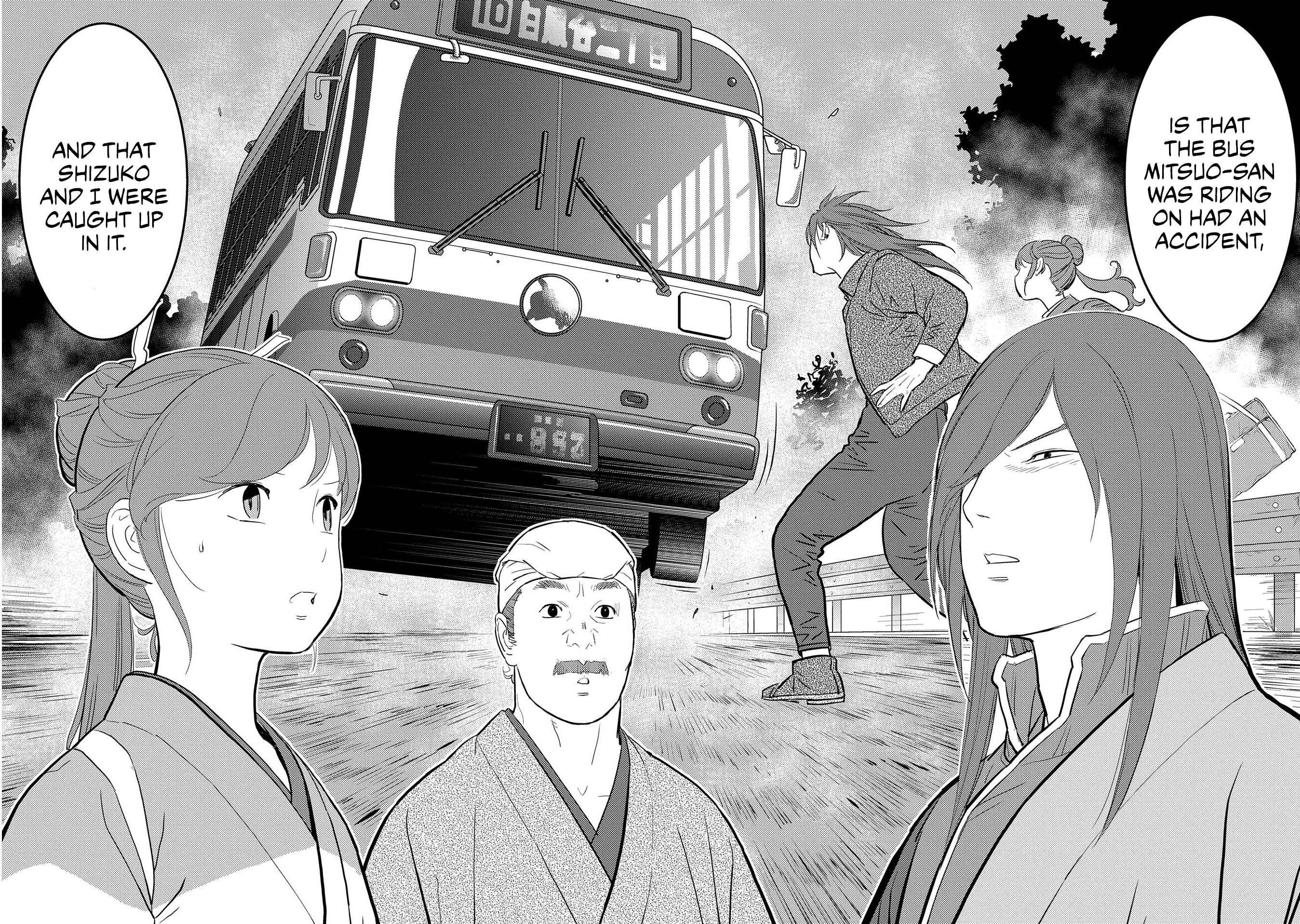 Sengoku Komachi Kuroutan: Noukou Giga Chapter 29 - Page 22