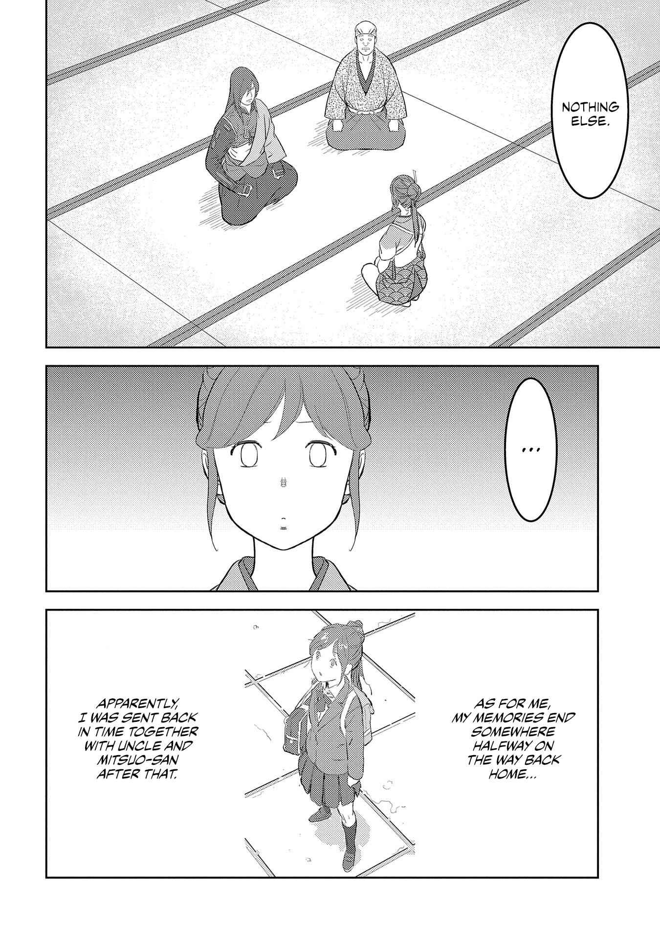 Sengoku Komachi Kuroutan: Noukou Giga Chapter 29 - Page 23