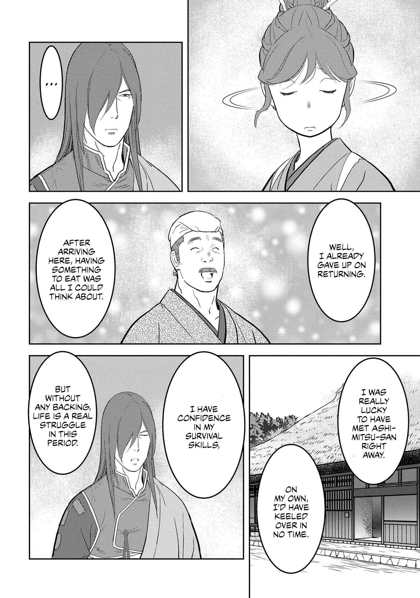Sengoku Komachi Kuroutan: Noukou Giga Chapter 29 - Page 25